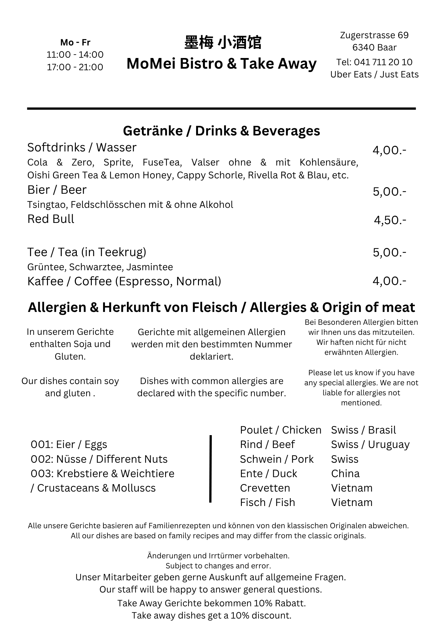 Menu_card__ger_2.png