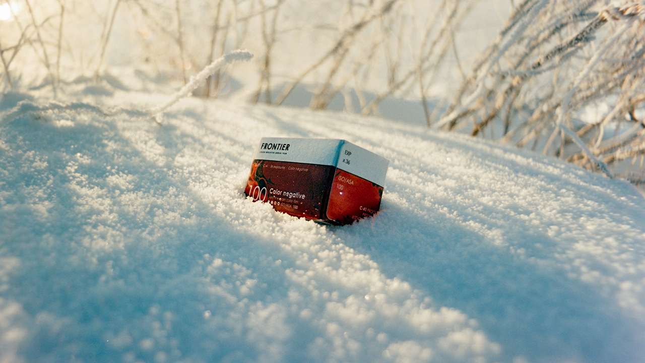 Frontier Aerial Color 100CN - Spooled in Norway