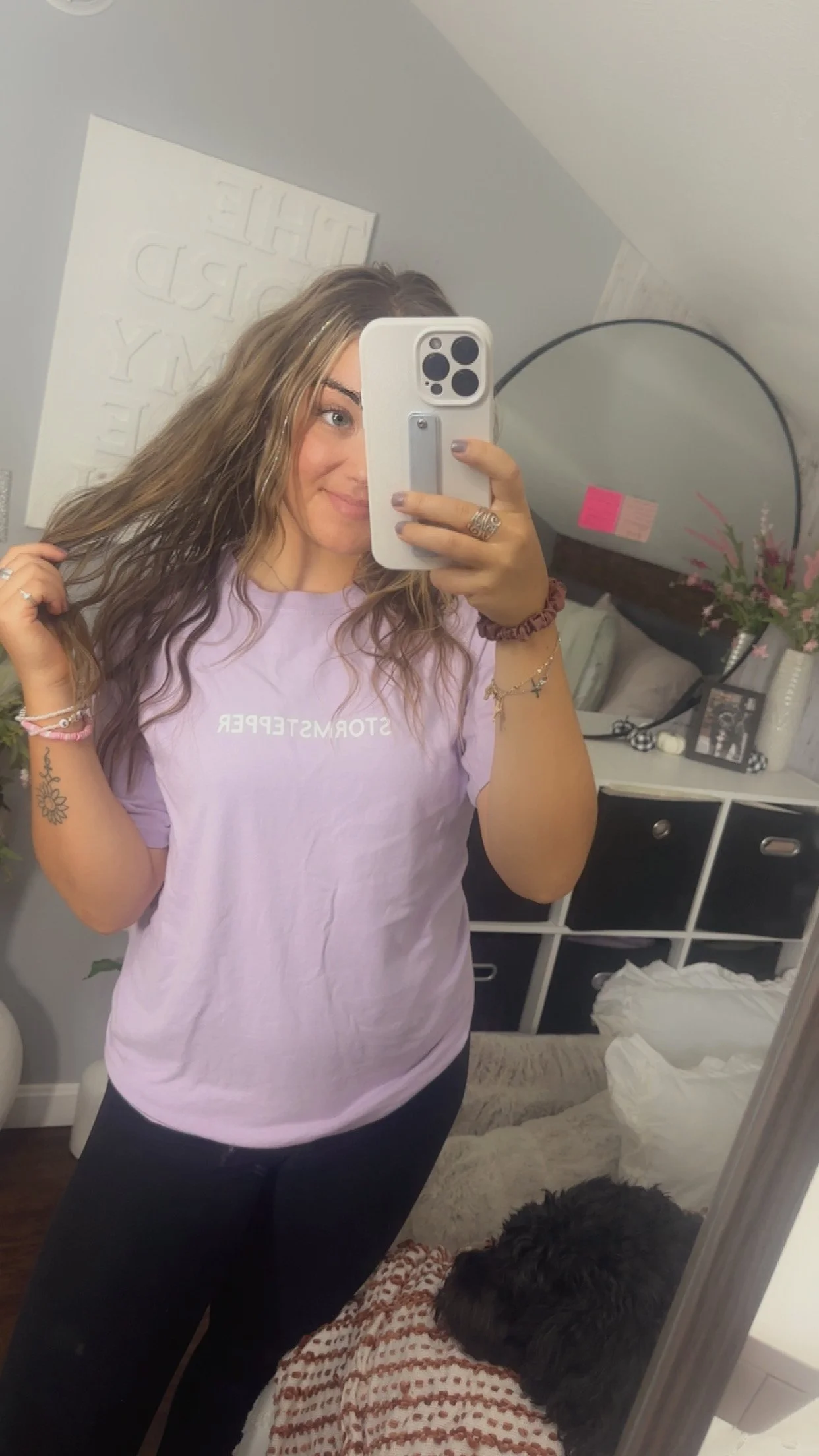 EPHESIANS 3:19 | T-SHIRT