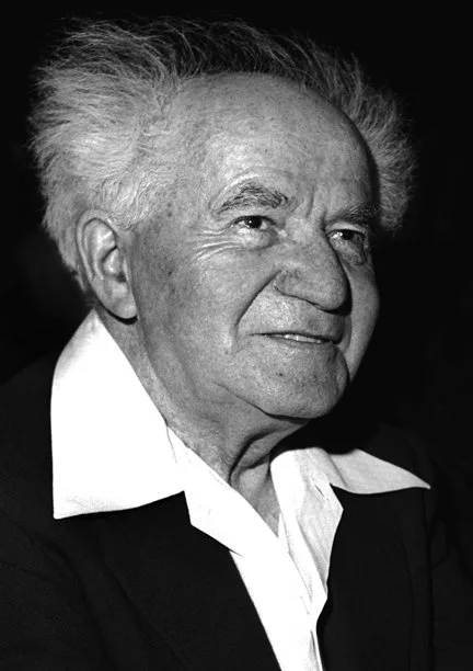 David Ben Gurion, 1959