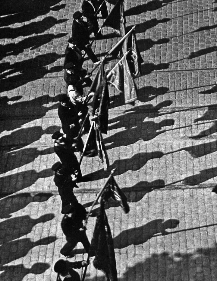 Marching Shadows, 1938