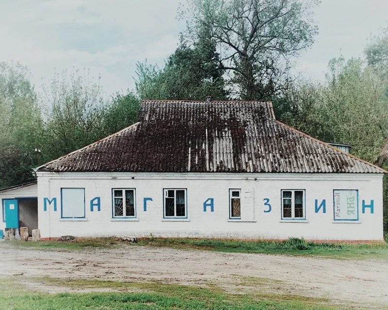 FullSizeRender 13.jpg