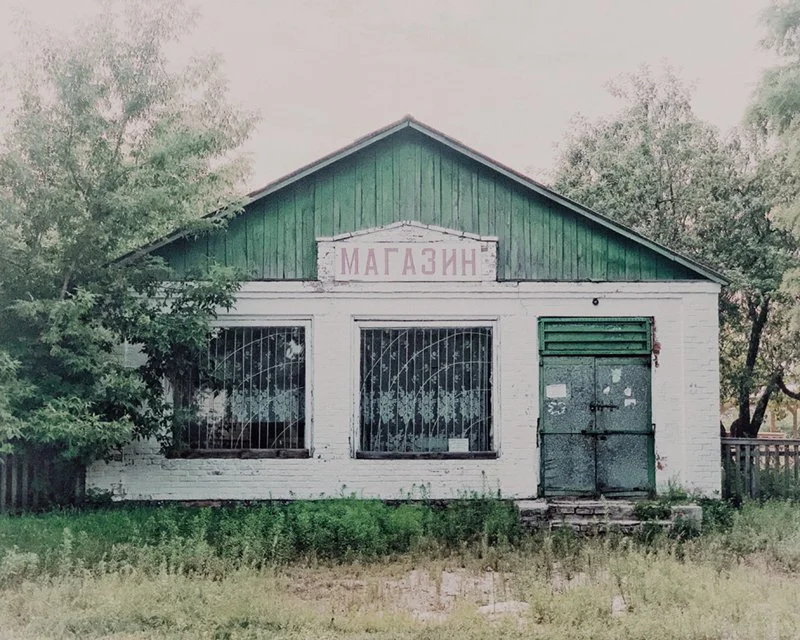 FullSizeRender 4 — копия 2 copy.jpg