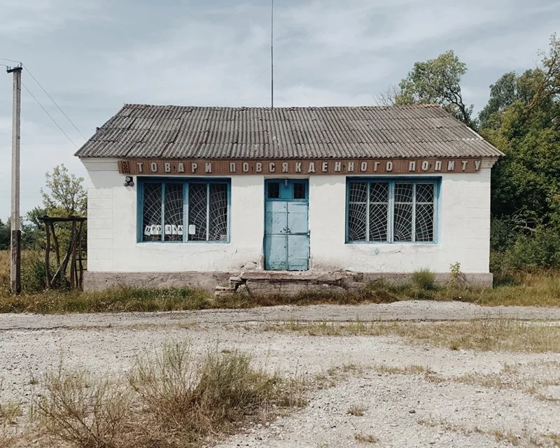 FullSizeRender 7 — копия.jpg