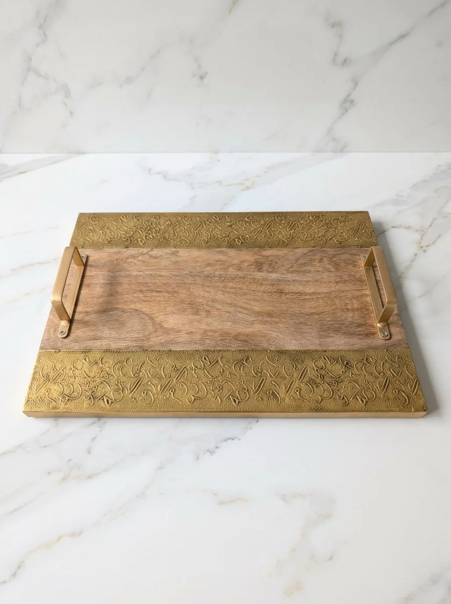Wooden & Metal Decorative Rectangular Tray