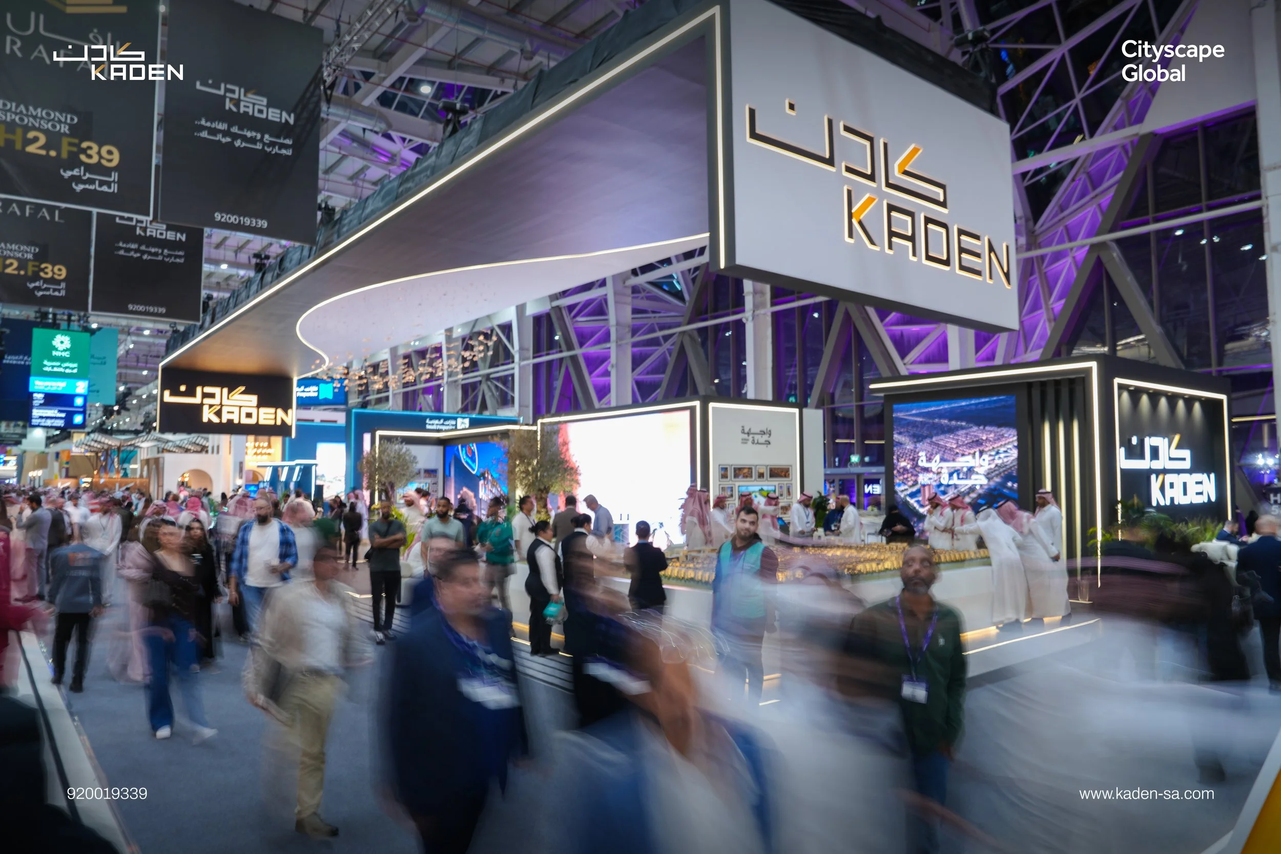 كادن تختتم مشاركتها في سيتي سكيب العالمي 2025 وتستعرض تطور مشاريعها في المملكة