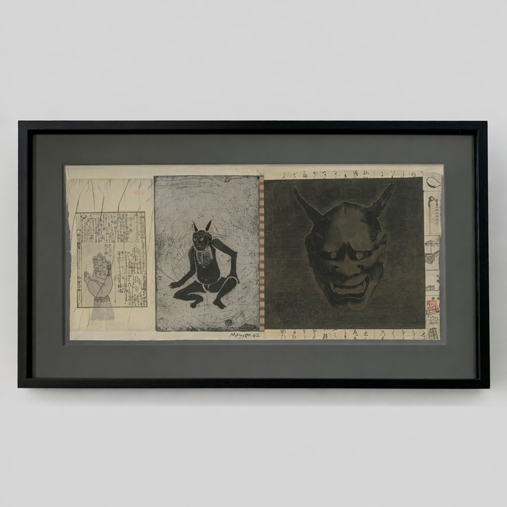 An original Japanese print from the 1960s in a sophisticated gallery-stem archival frame. 