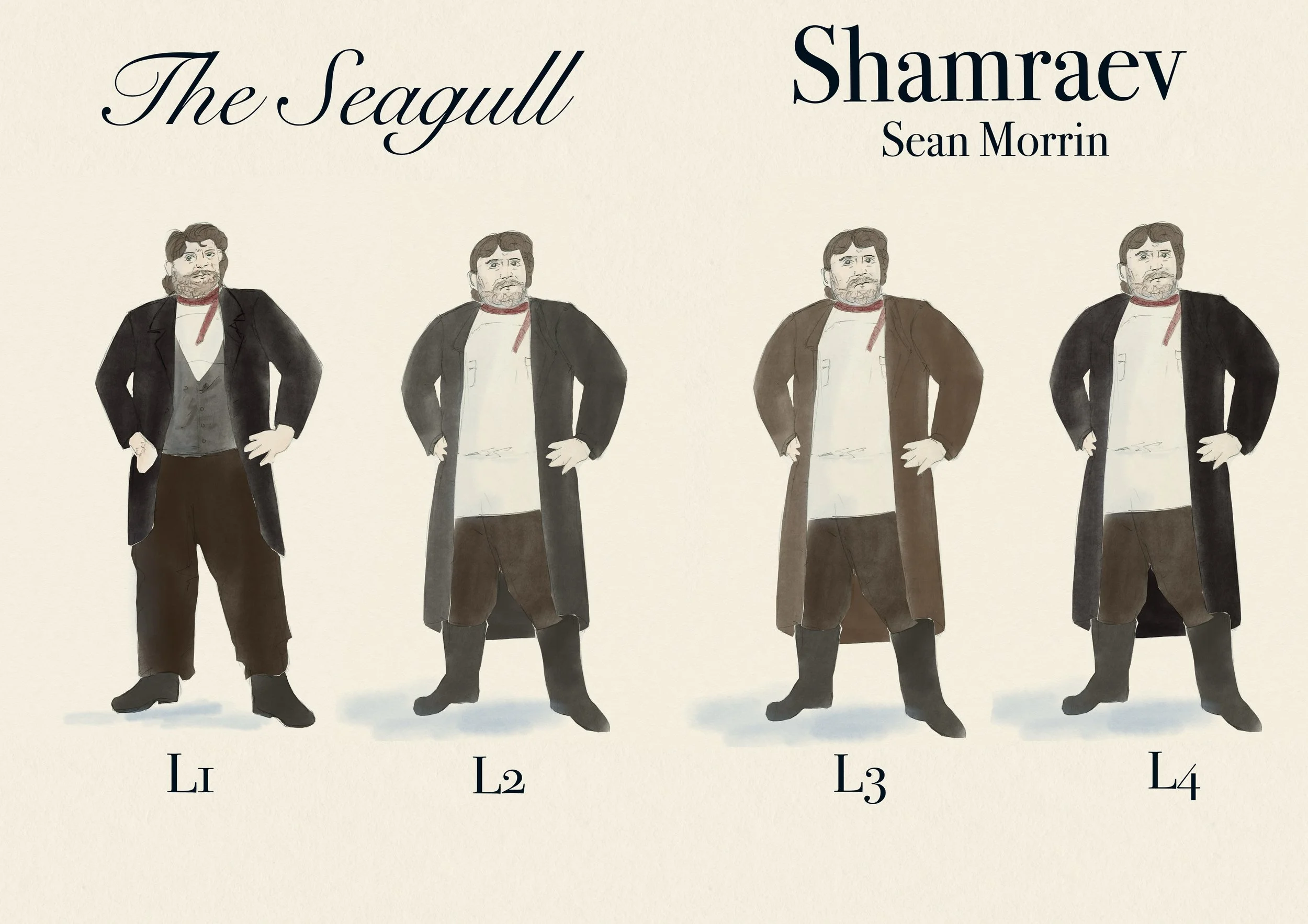 Shamraev_Track 2.jpg