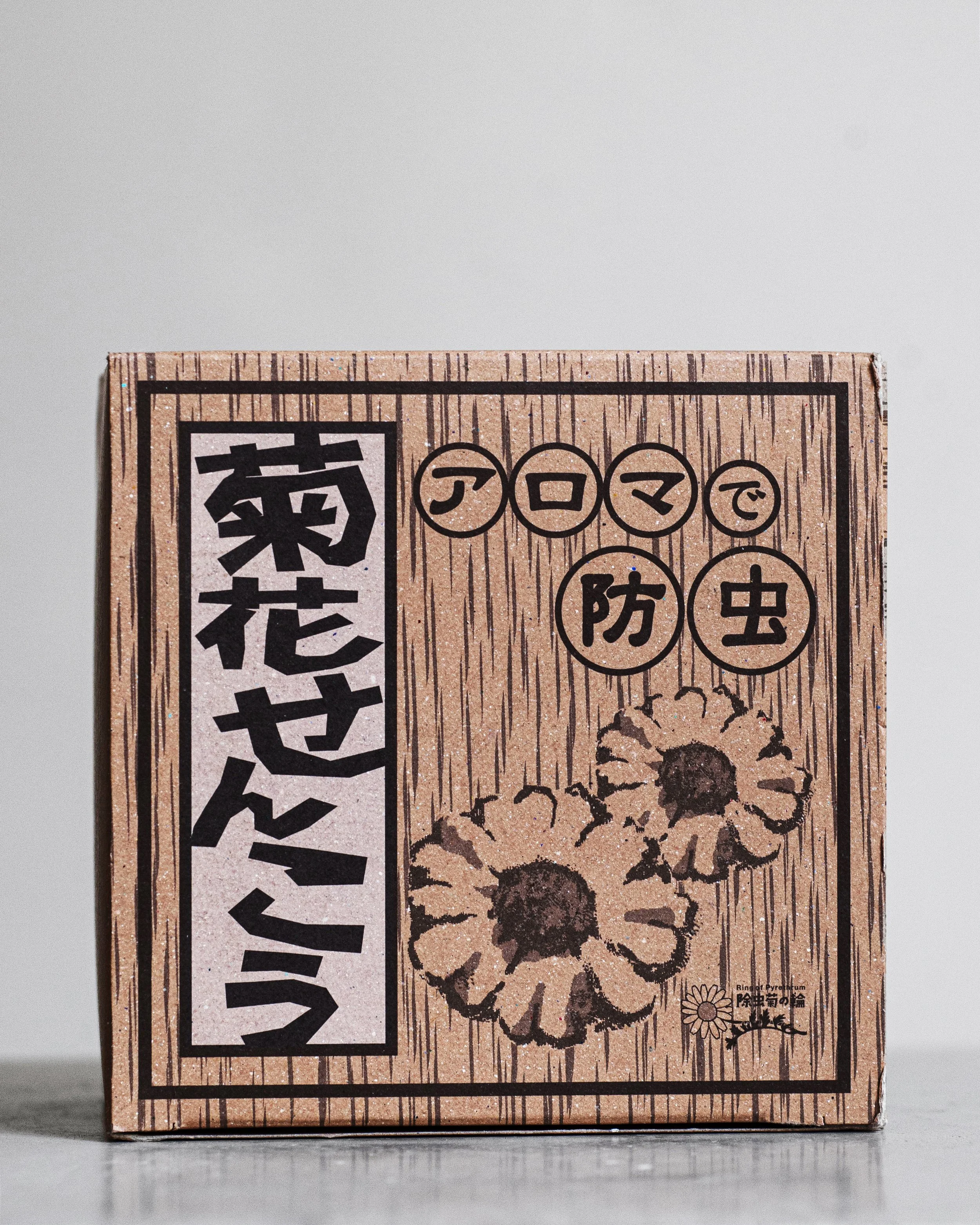 Kikka Senko - Natural Mosquito Repellent Coil