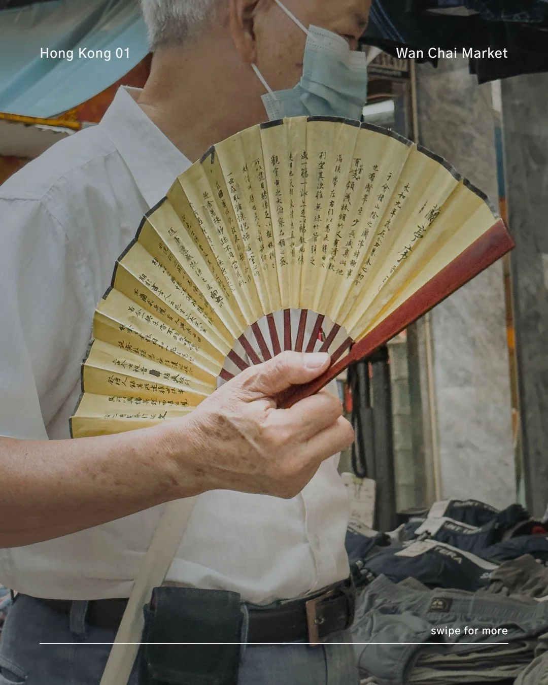 Wan Chai Market: In Search of the Human and the Poetic in the Chaos