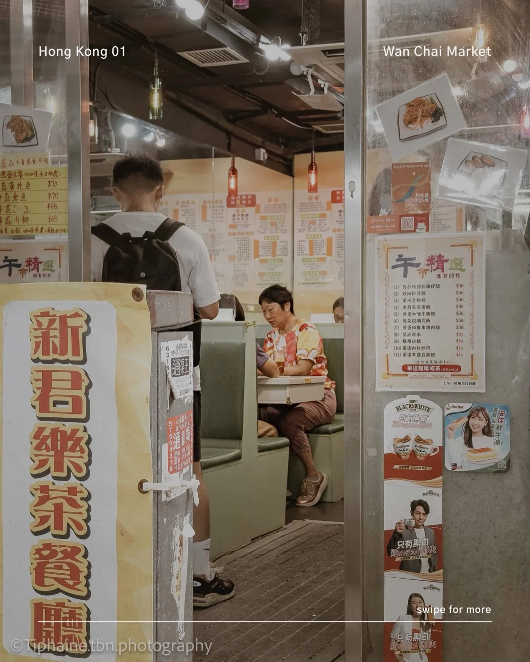 Wan Chai Market: In Search of the Human and the Poetic in the Chaos