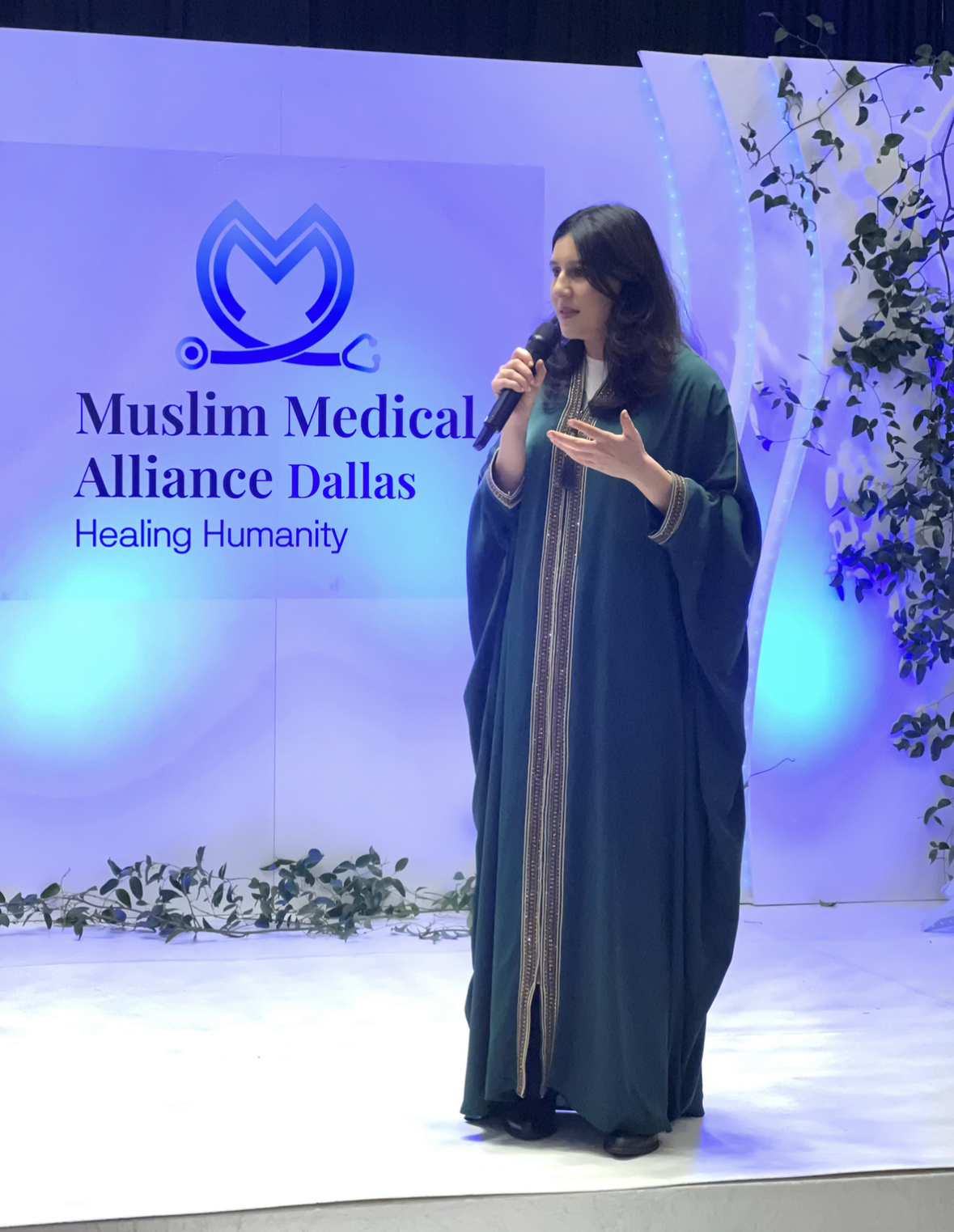Dallas Muslims Medical Alliance - Guest Speaker