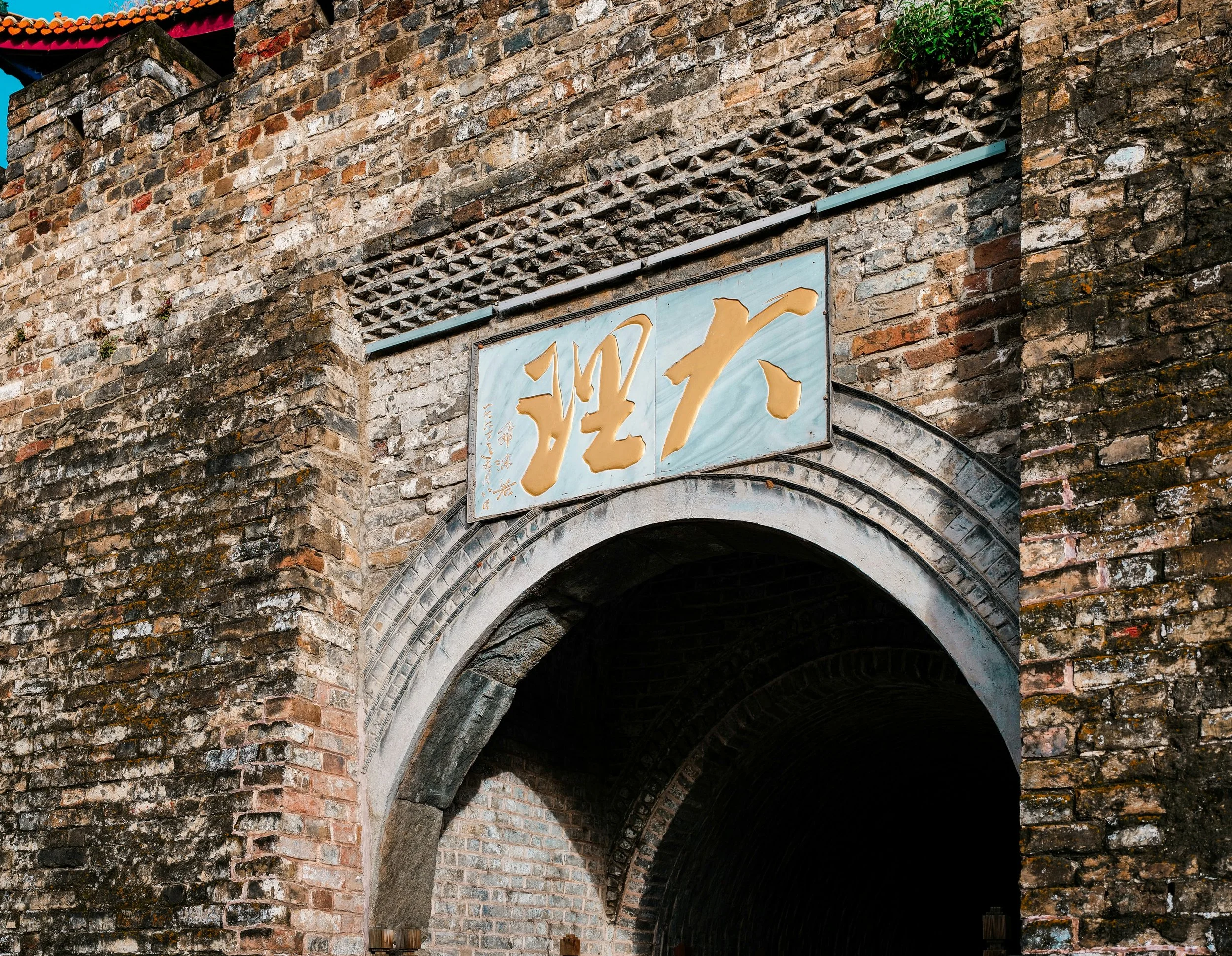 declan-sun-WdT6MI-7460-unsplash.jpg