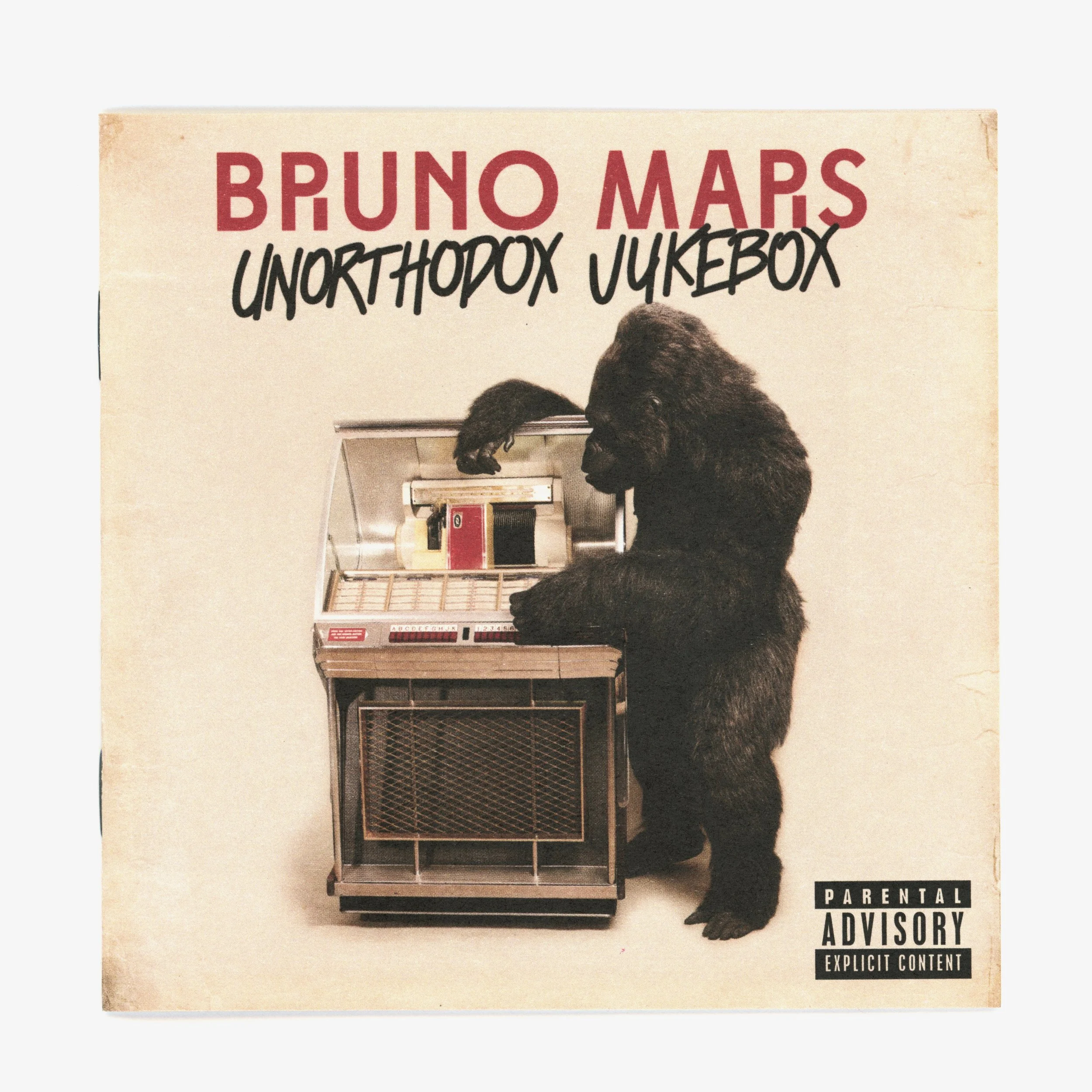 Unorthodox Jukebox — Bruno Mars