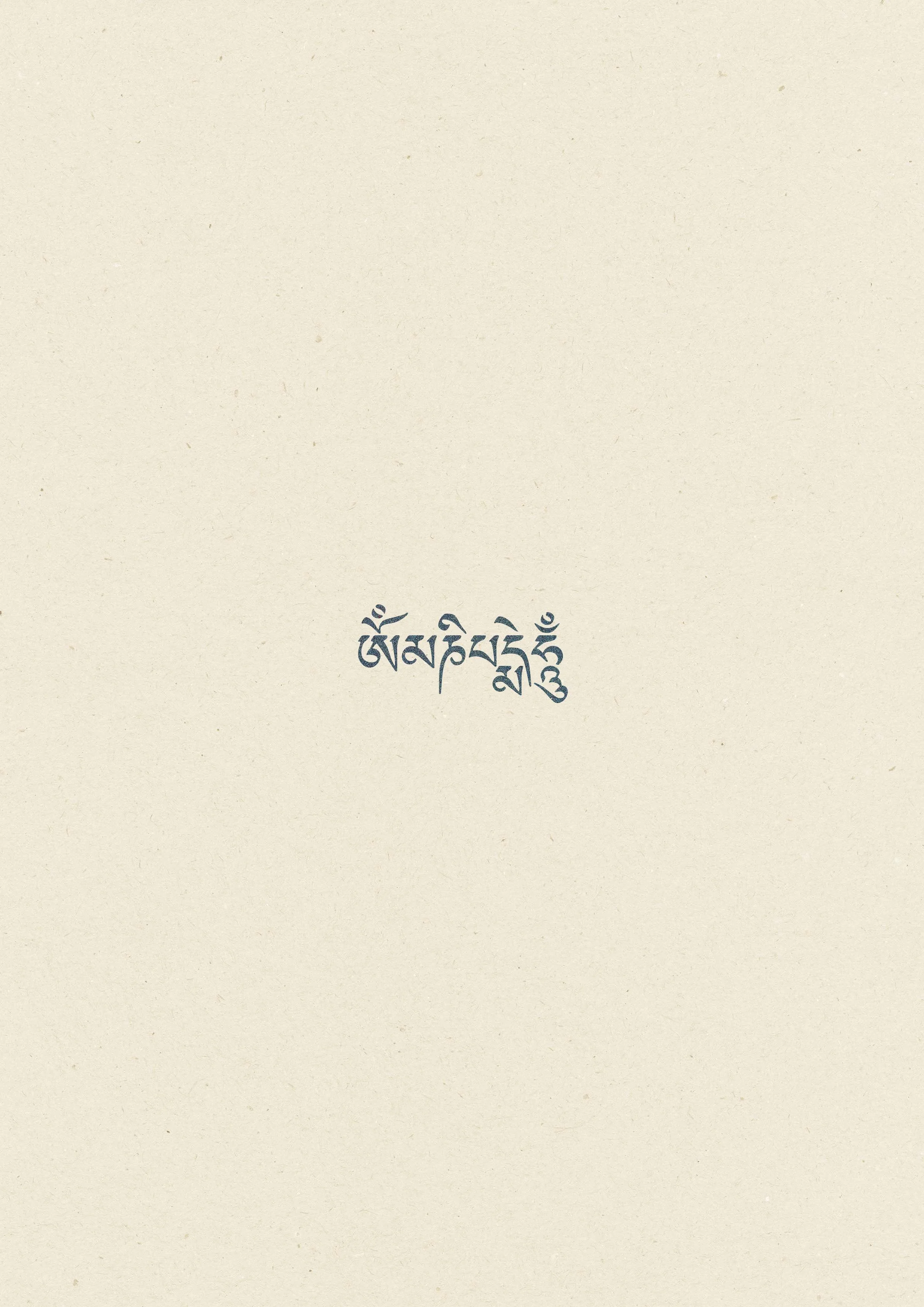 Prière Ohm • 273
