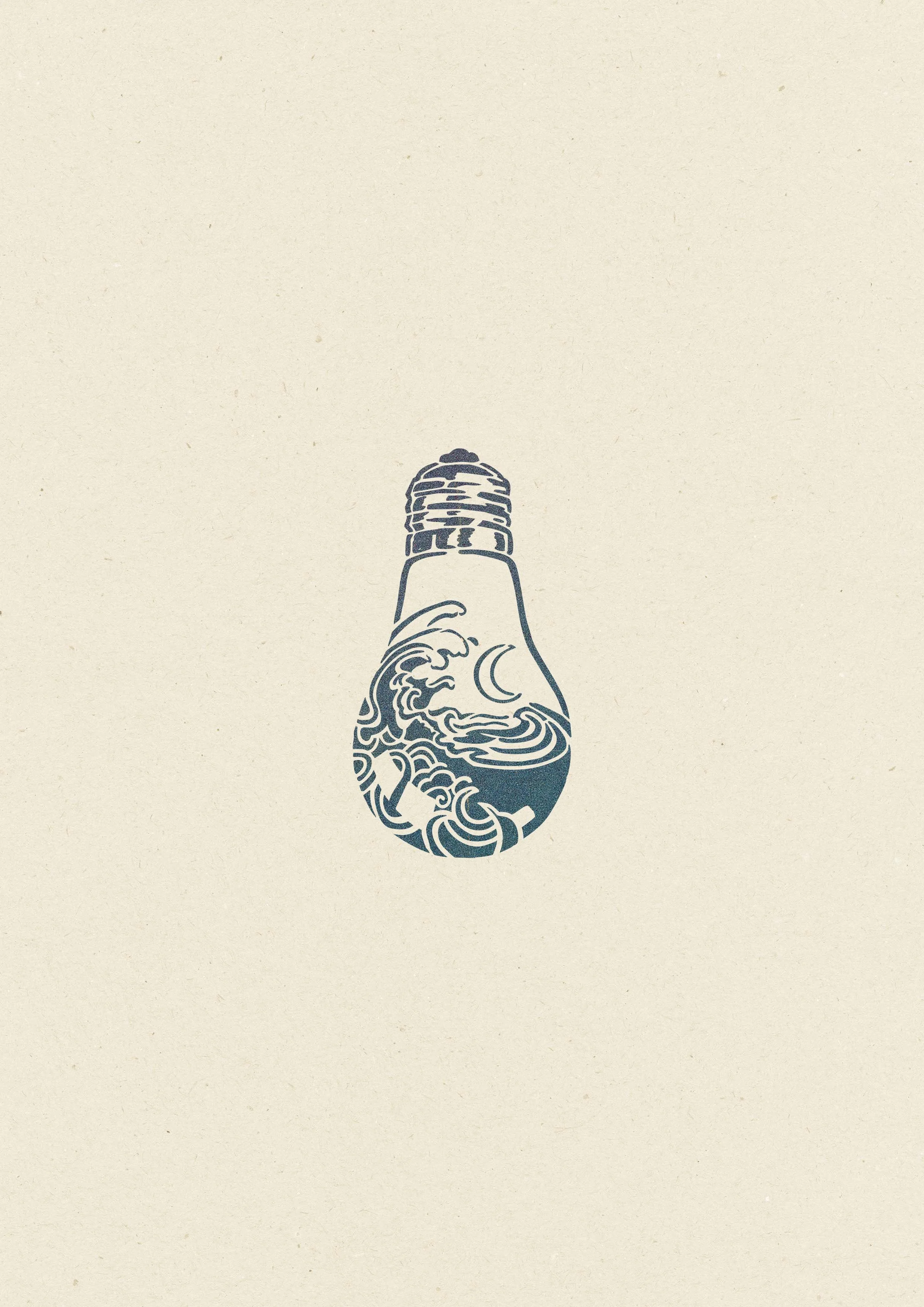 Ampoule Nature • 183
