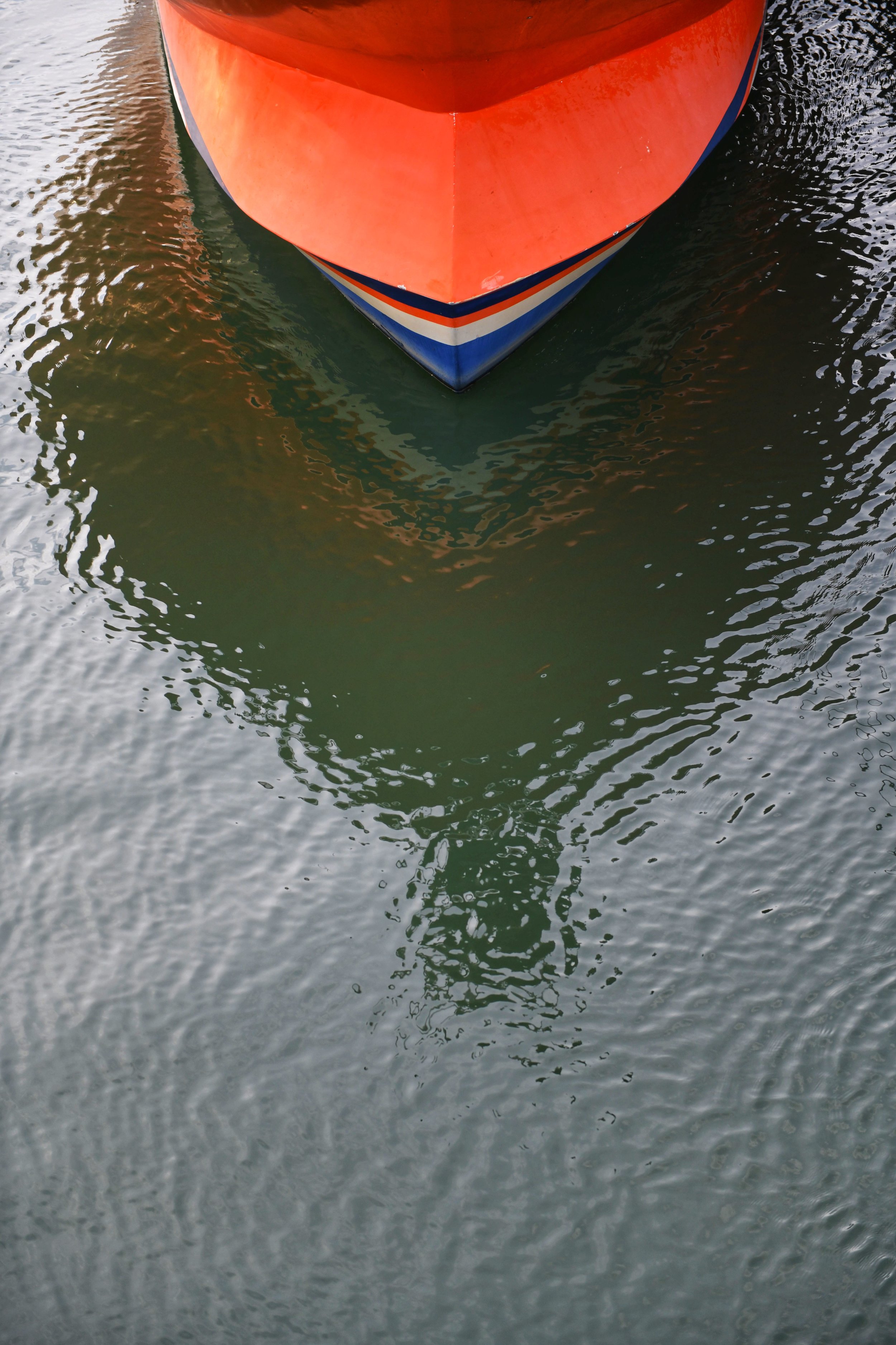 MRRN: "Mal de Déparquement." Fotografie: Daniel Frei