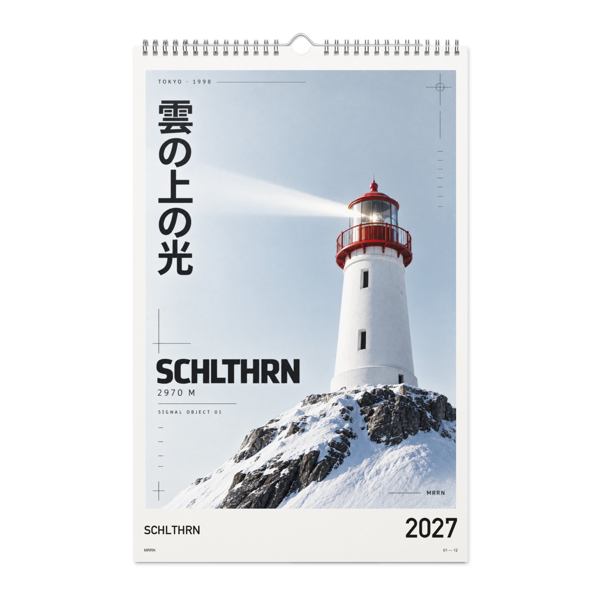 SCHLTHRN Abroad — Kalender 2027