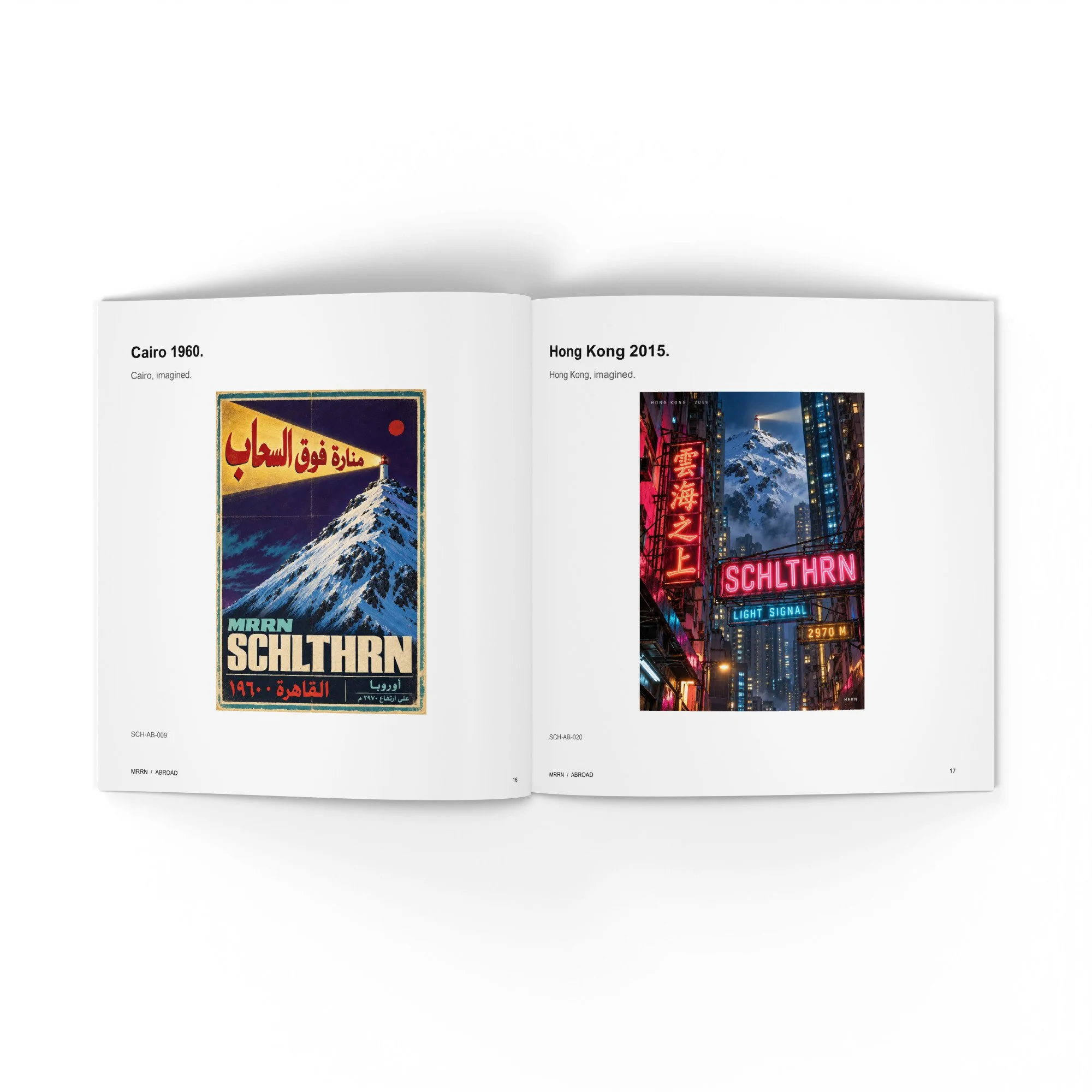 SCHLTHRN Abroad. Cairo 1960 und Hong Kong 2015, Seiten 16 und 17. / Cairo 1960 and Hong Kong 2015, pages 16 and 17.