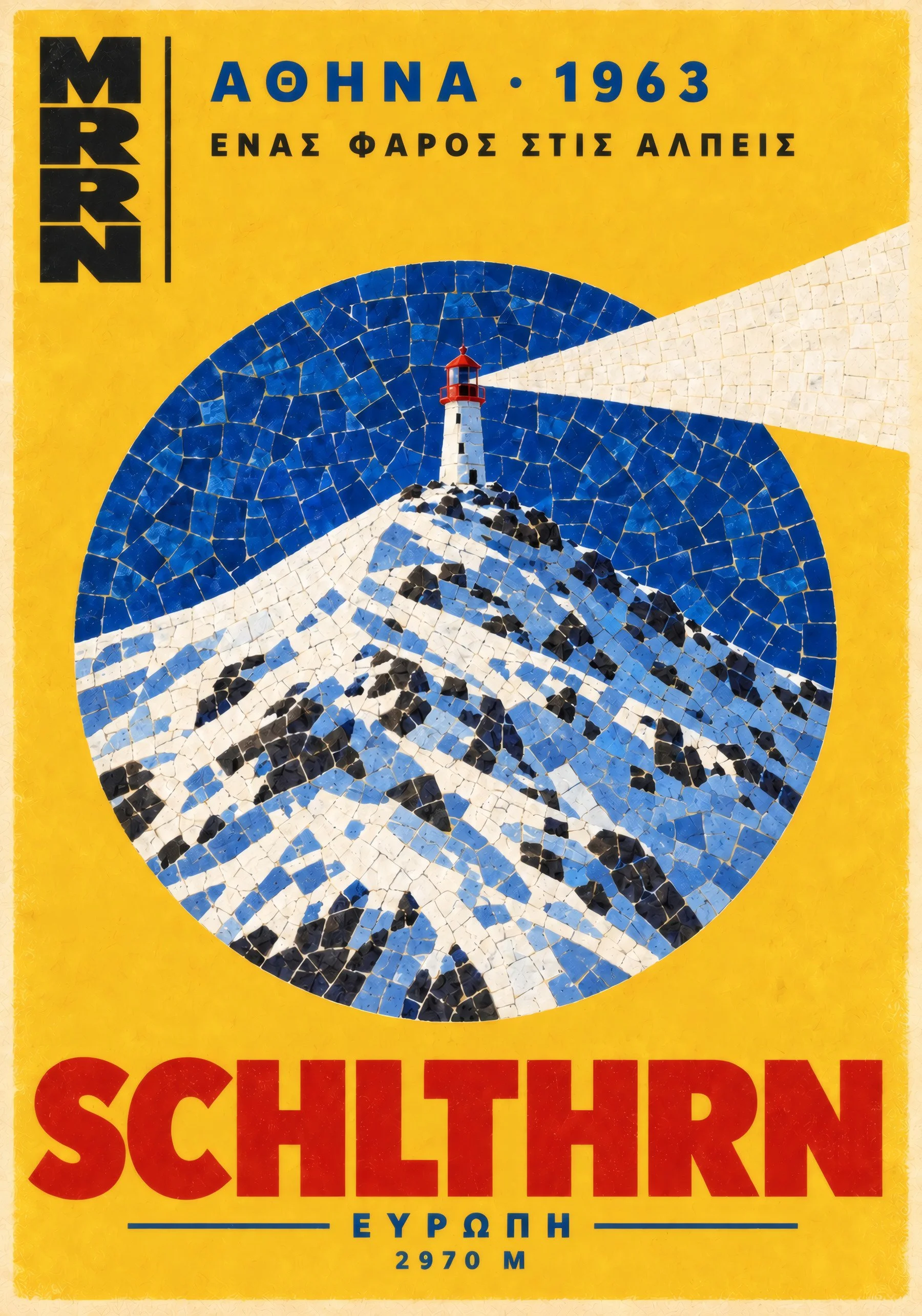 Athens 1963 · SCHLTHRN Abroad · 70 × 100 cm