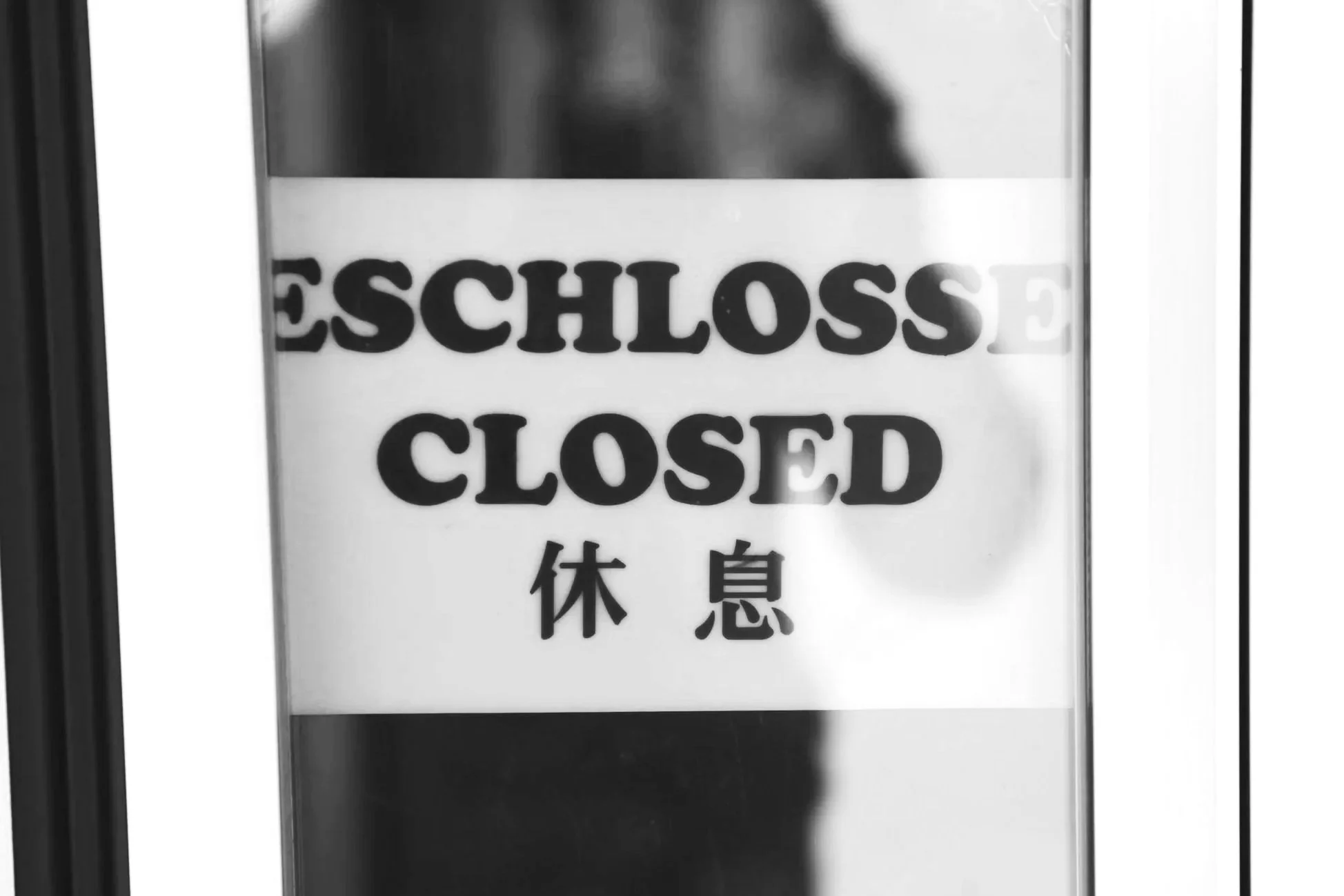 Mürren Hôrs-Saison. Fotografie: Daniel Frei