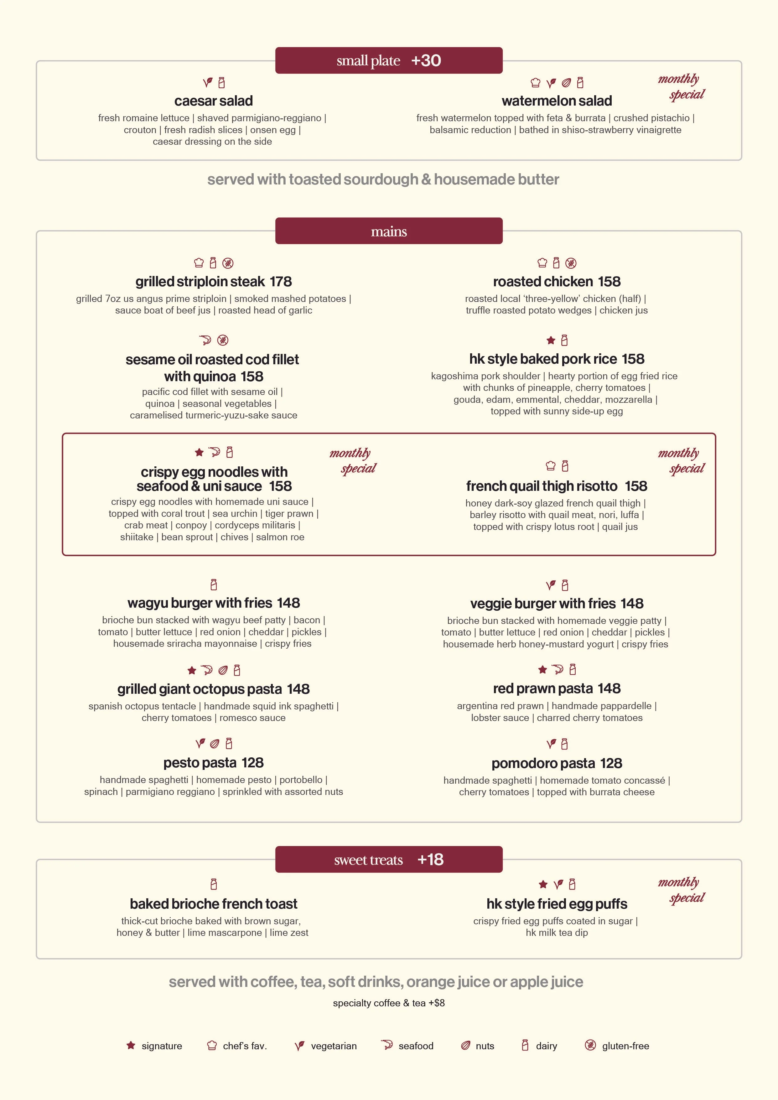 arca_aug_allday_menu_20260713_v01_aw-06.jpg