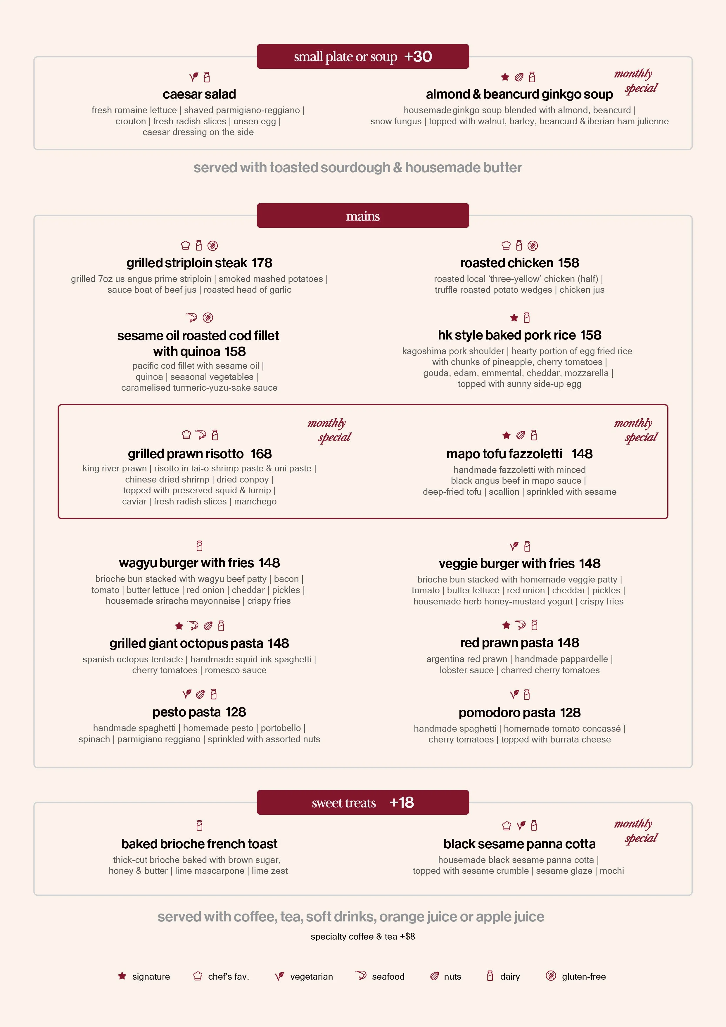 arca_sept_allday_menu_digital-02.jpg