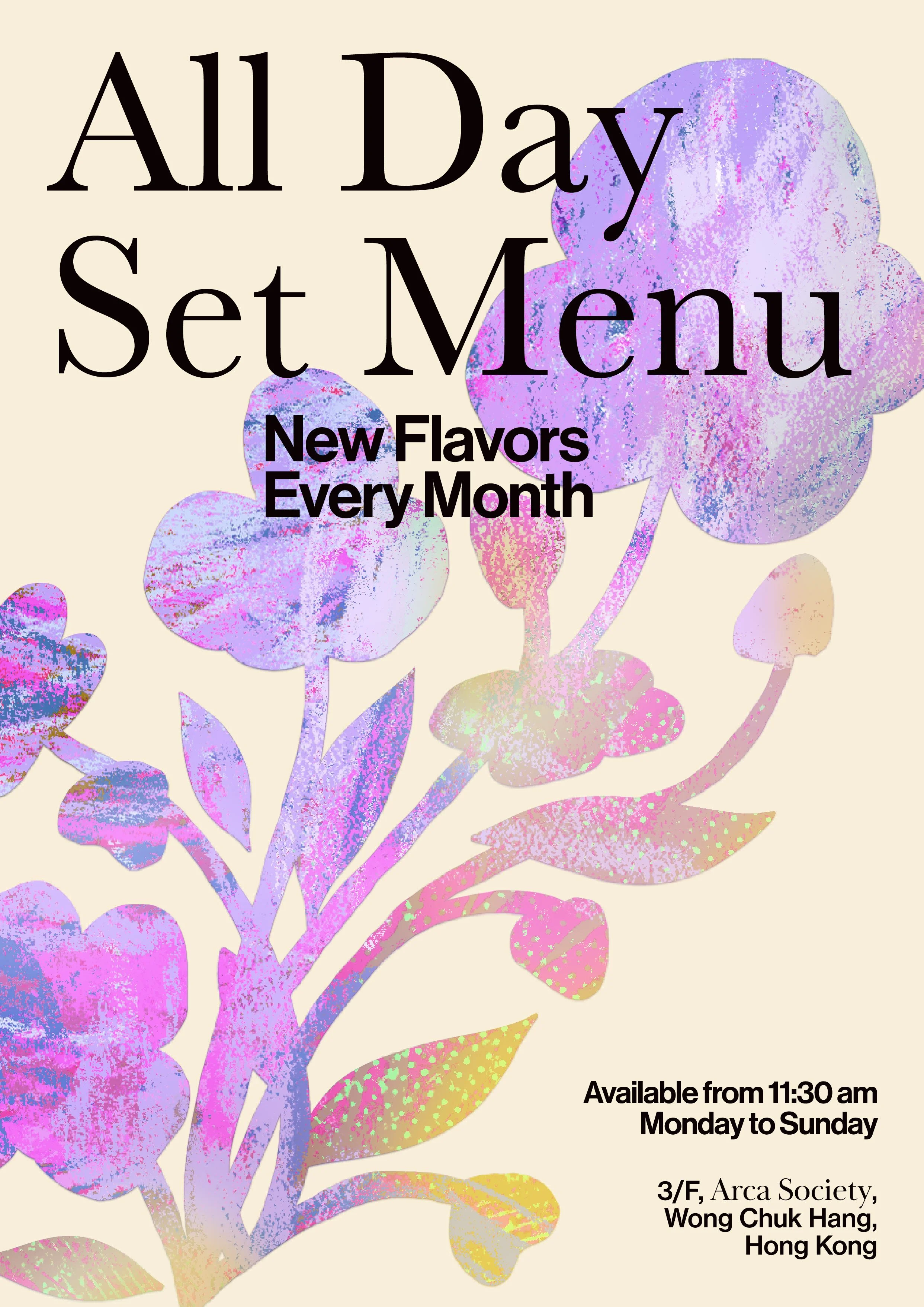 arca_may_allday_menu_v02-01.jpg