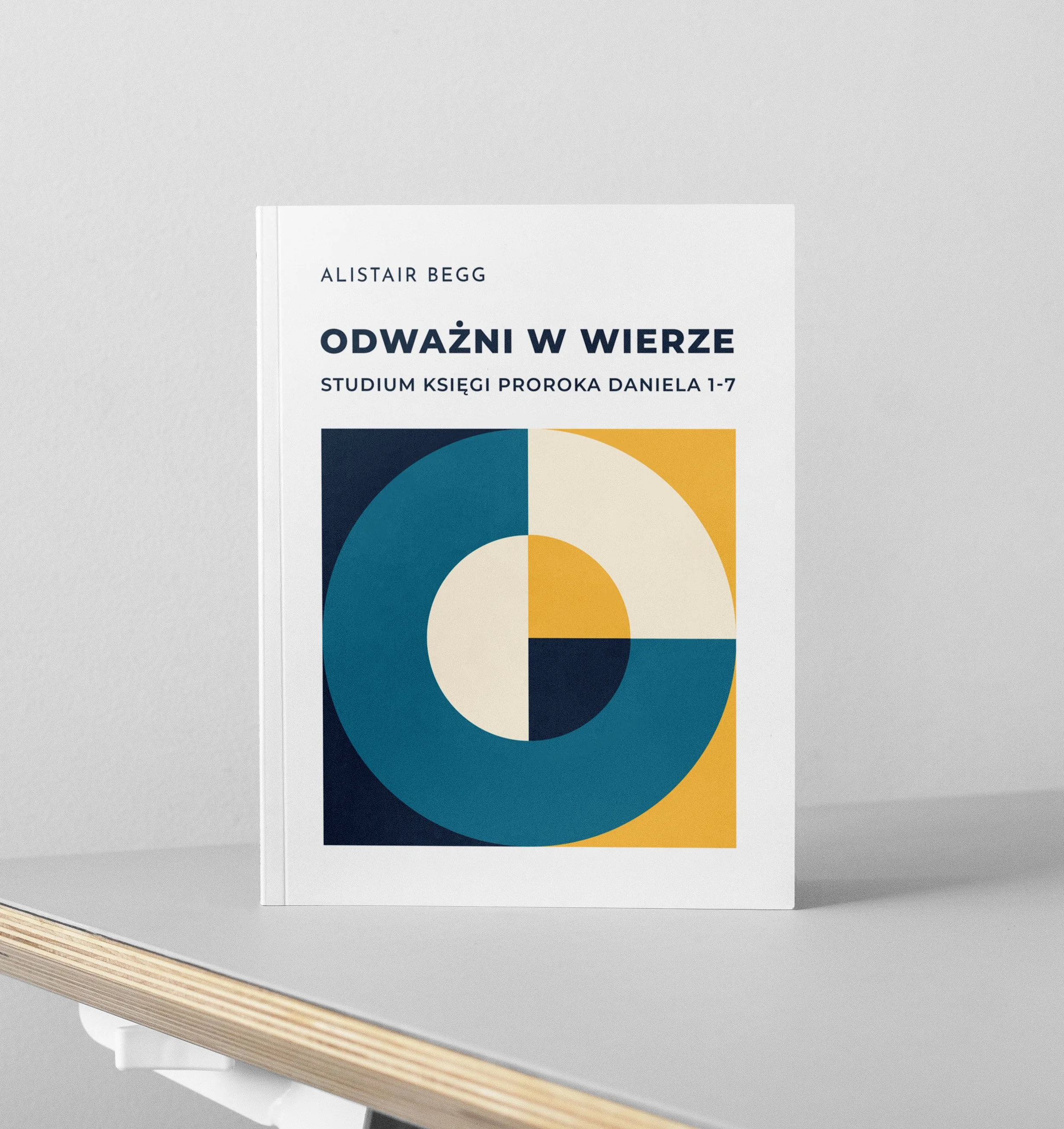 Обкладинка на столі2_1.jpg