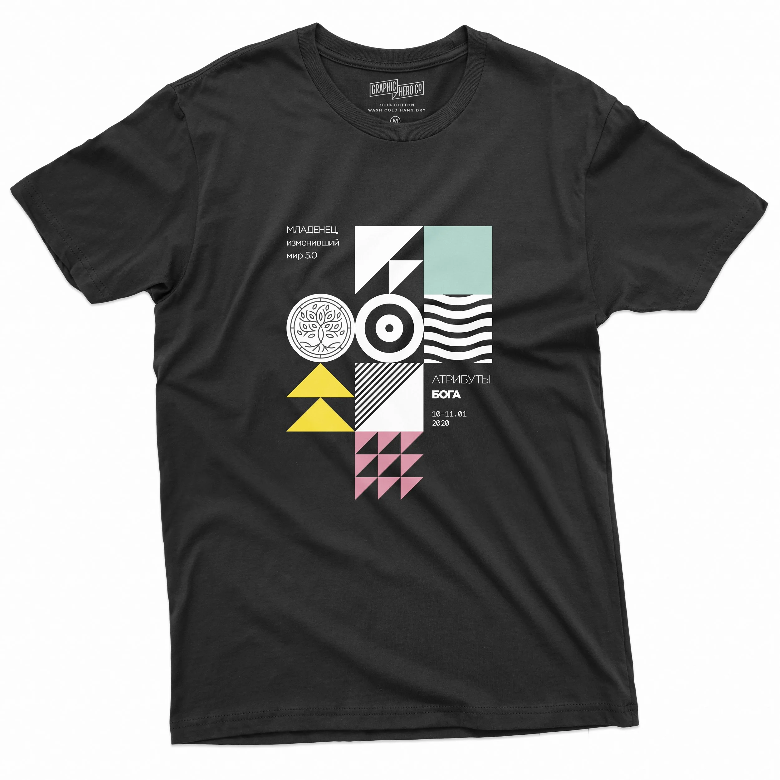 Футболка1.jpg