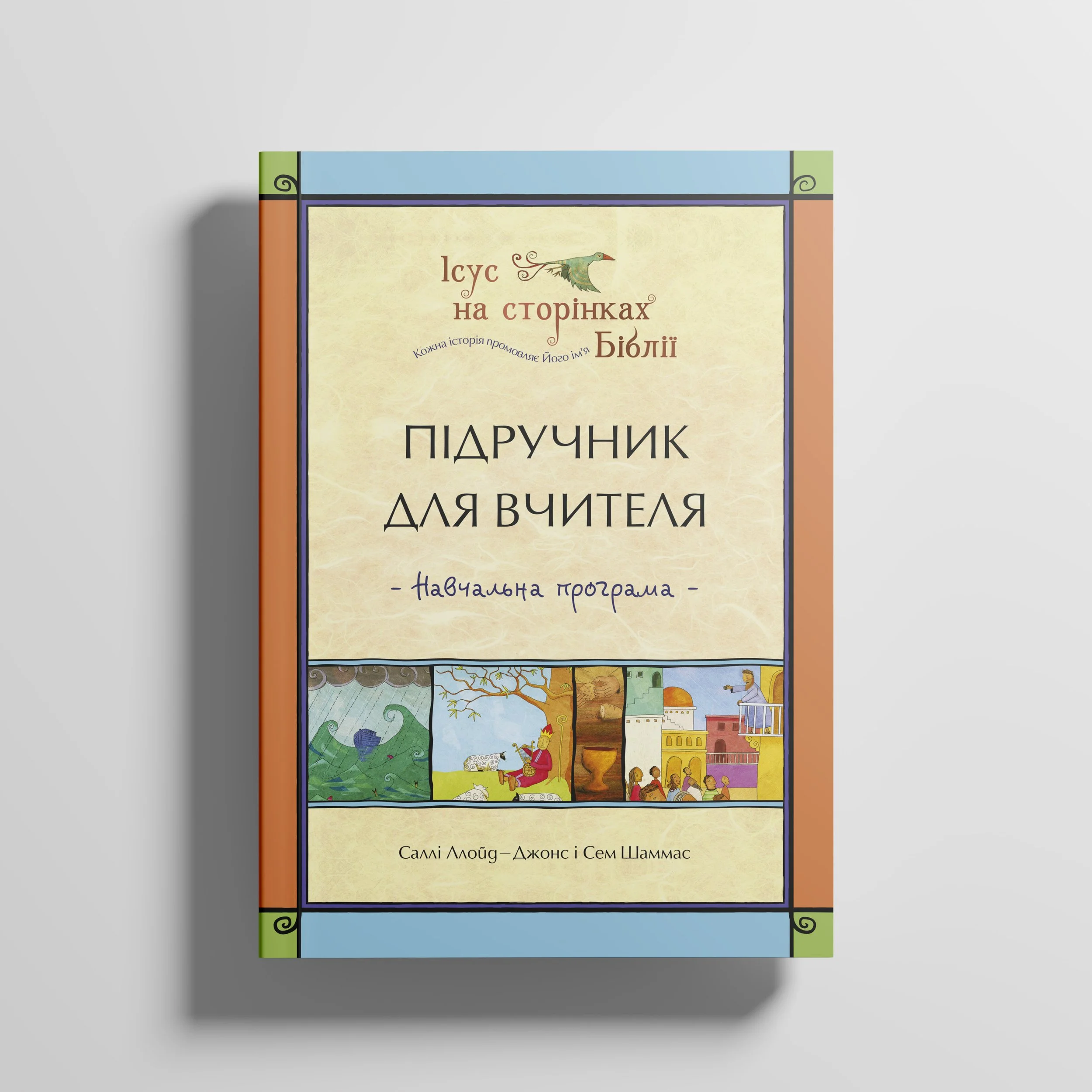 м'яка обкладинка.jpg