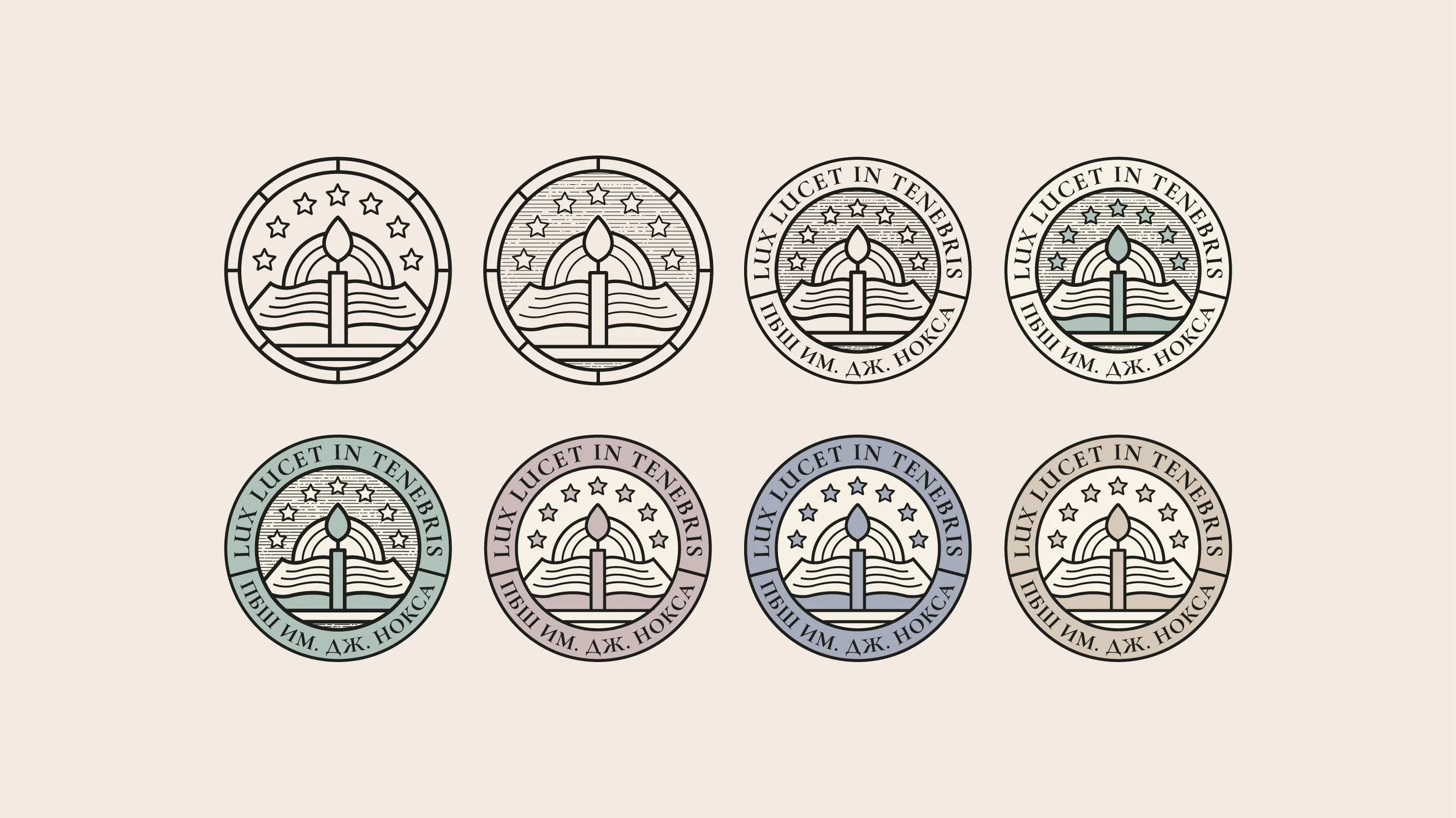 Branding, logo_Монтажная область 1 копия.jpg