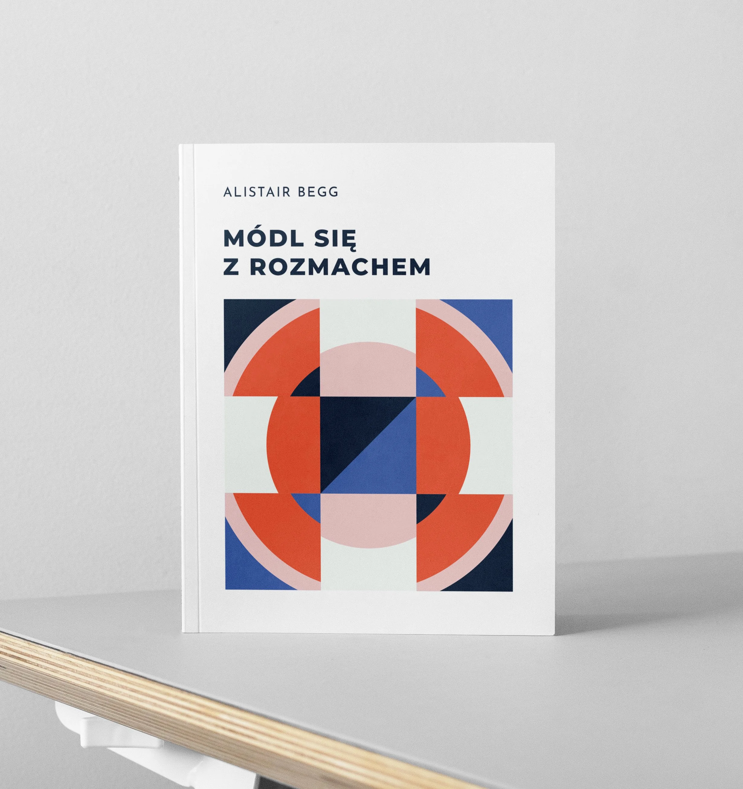 Обкладинка на столі2_2.jpg