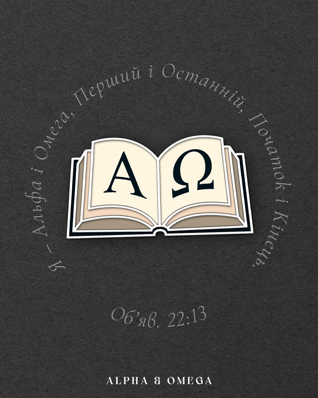 Монтажная область 2.jpg