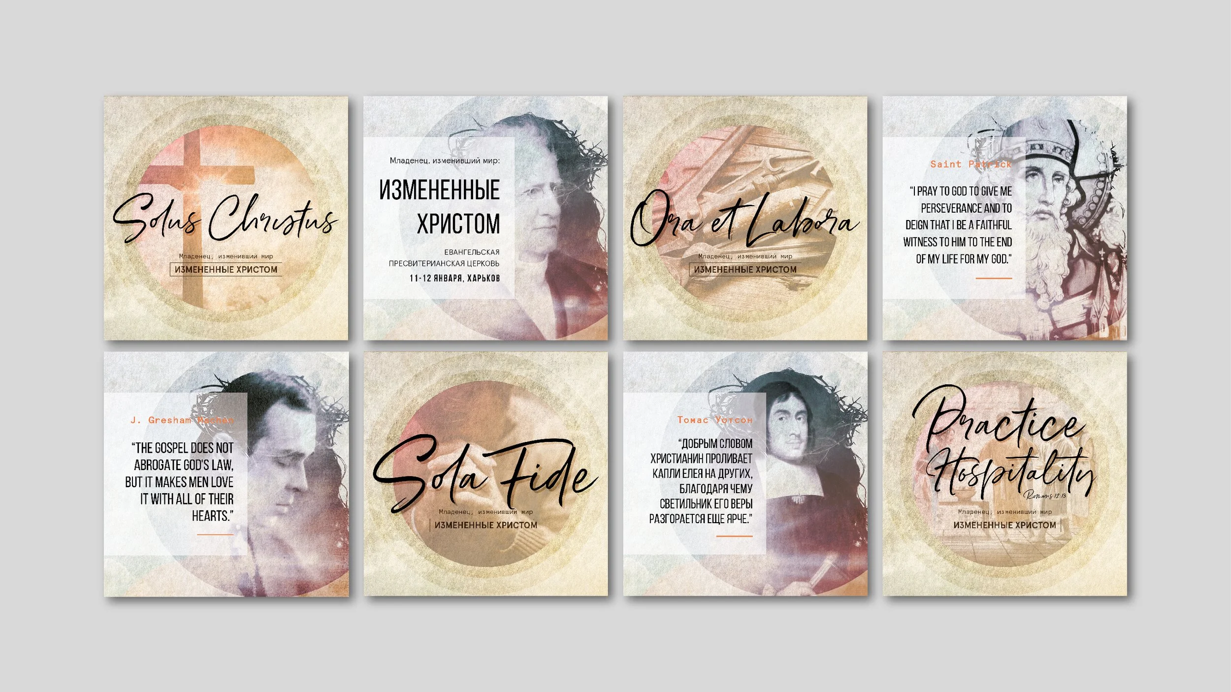 Branding, logo_Монтажная область 1 копия 13.jpg