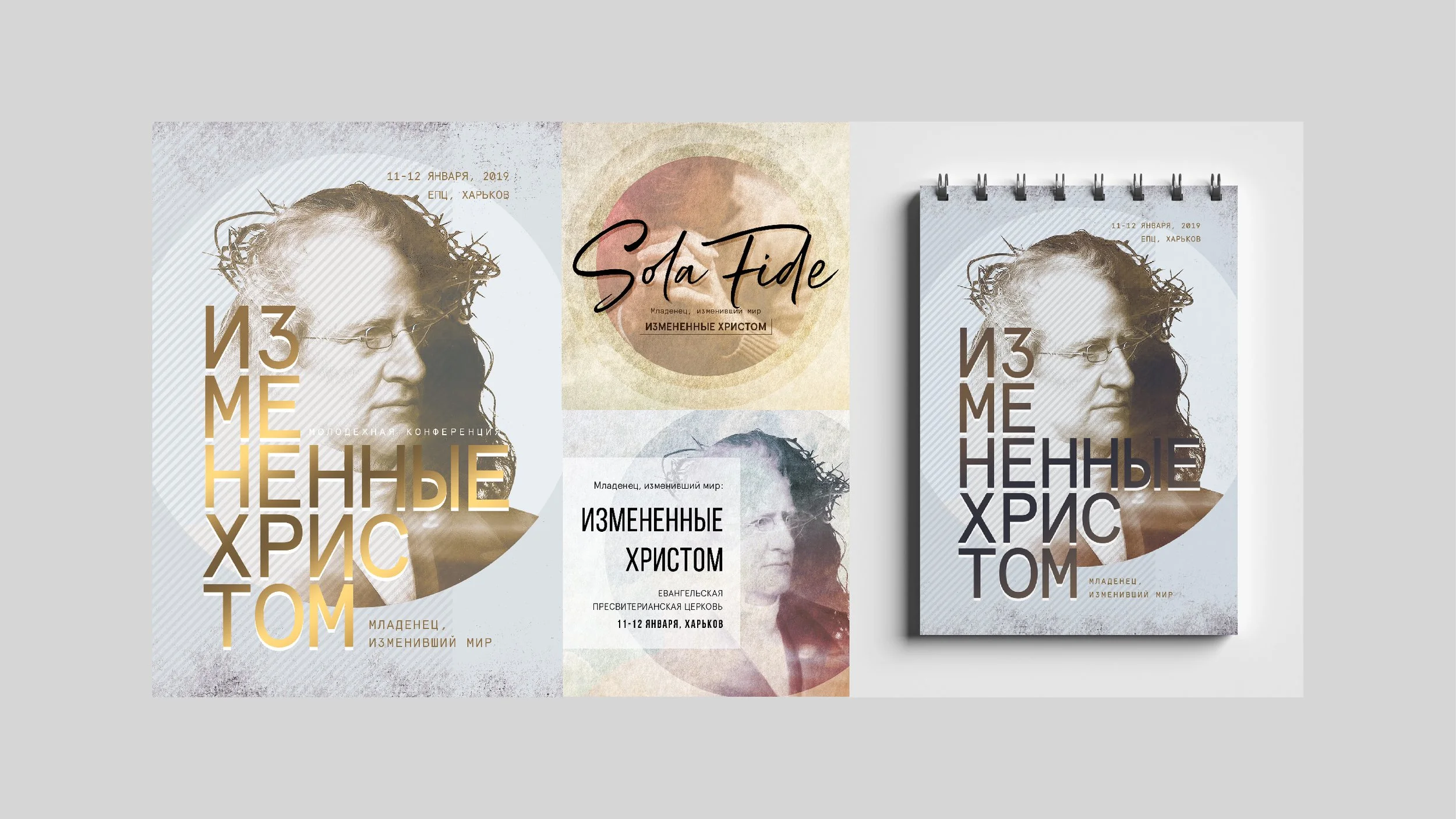 Branding, logo_Монтажная область 1 копия 8.jpg