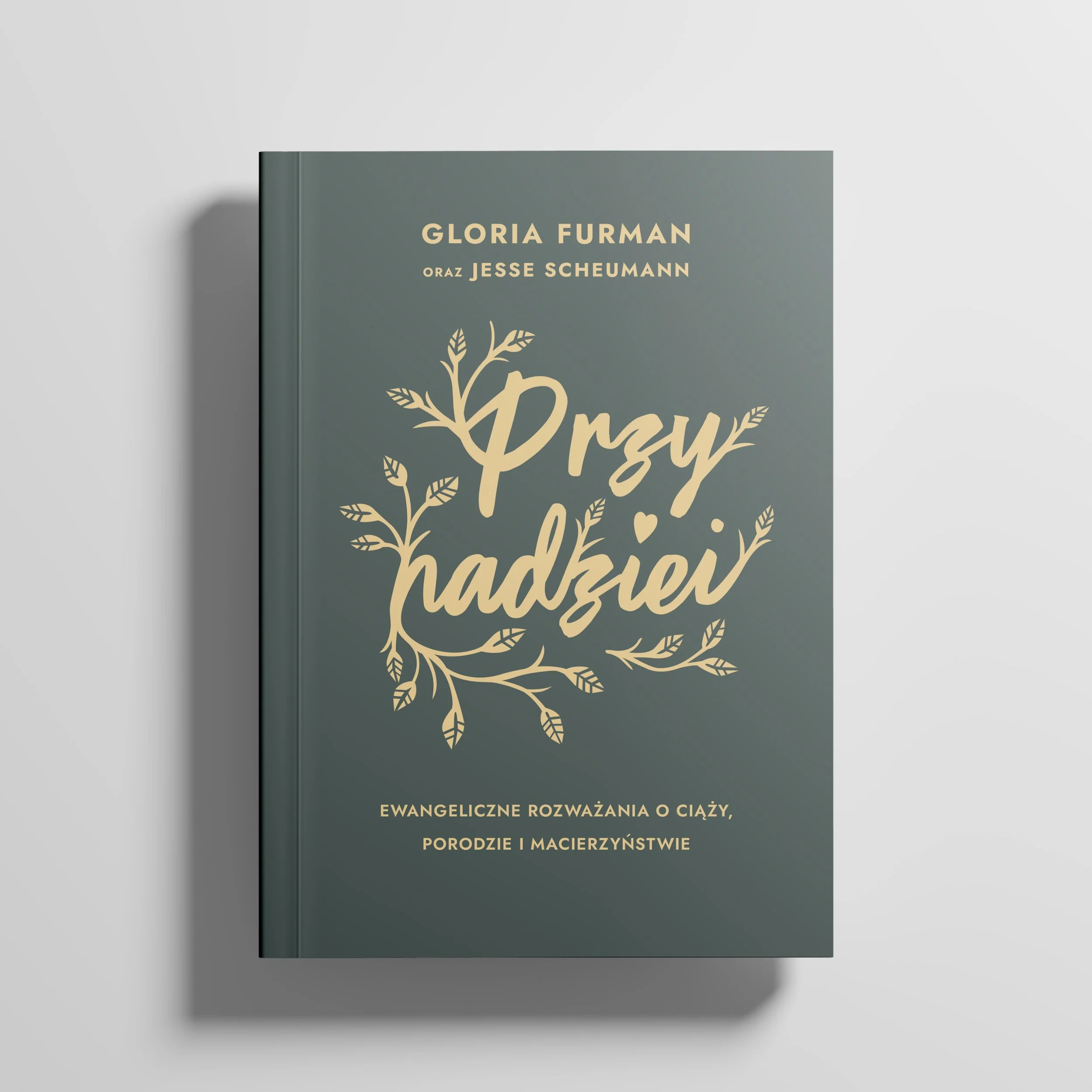 м'яка обкладинка5.jpg