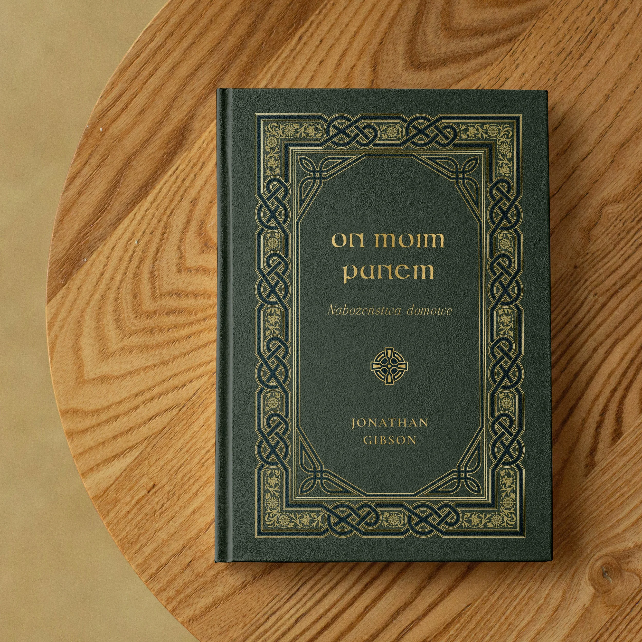 Обкладинка на столі.jpg