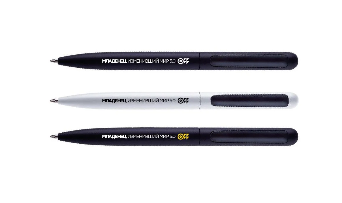 ручки Boston.jpg