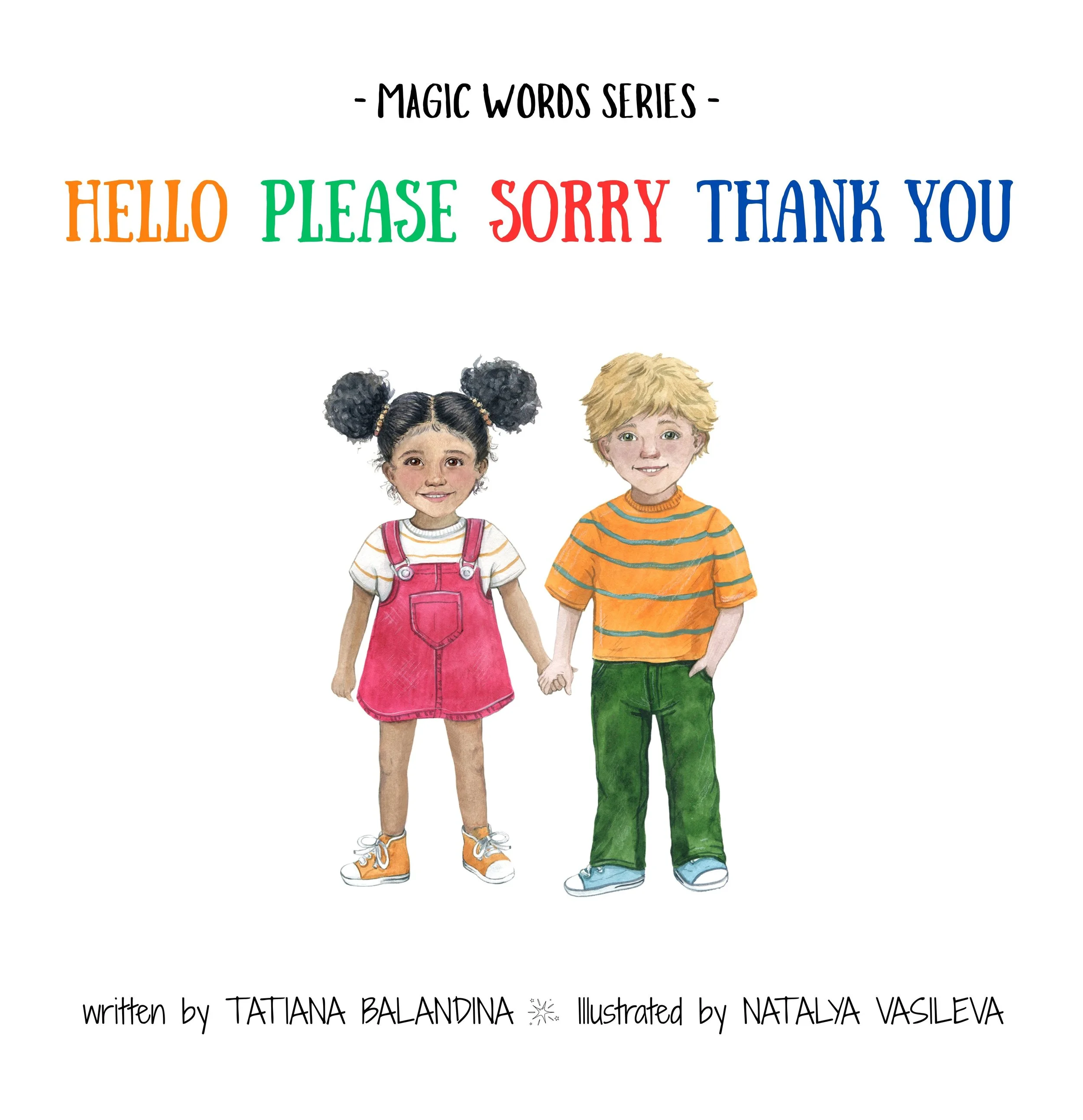 MAGIC WORDS BOOK SERIES - THE COMPLETE COLLECTION OF 4 BOARD BOOKS