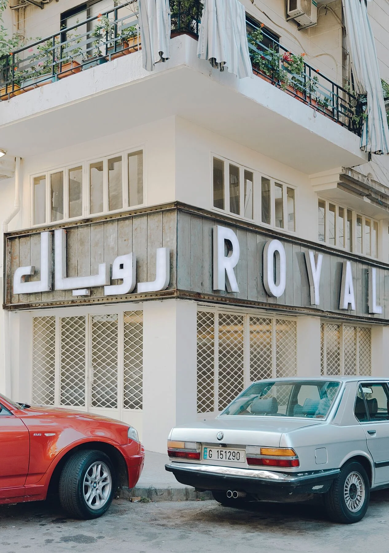 ROYAL II, BEIRUT