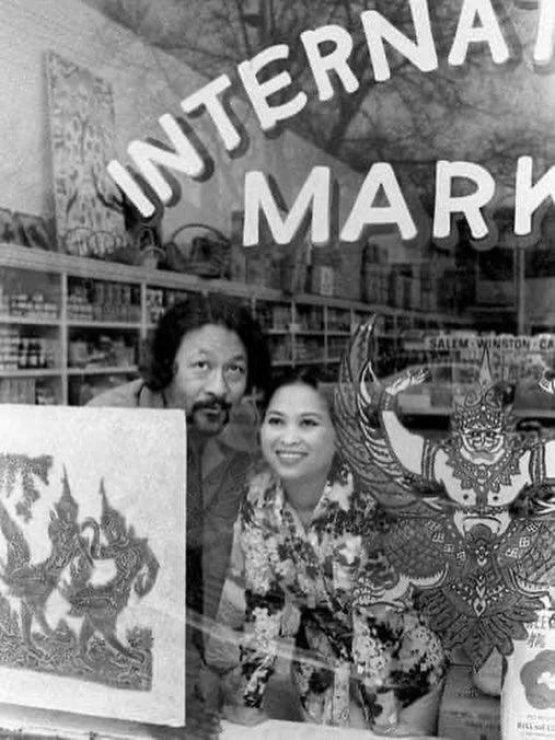 This picture was taken in 1975. My parents were just married and opened International Market and Restaurant (the food haven I am proud to call home). They met in the States. My father came from Burma (now Myanmar). He attended Rensselaer Polytechic I