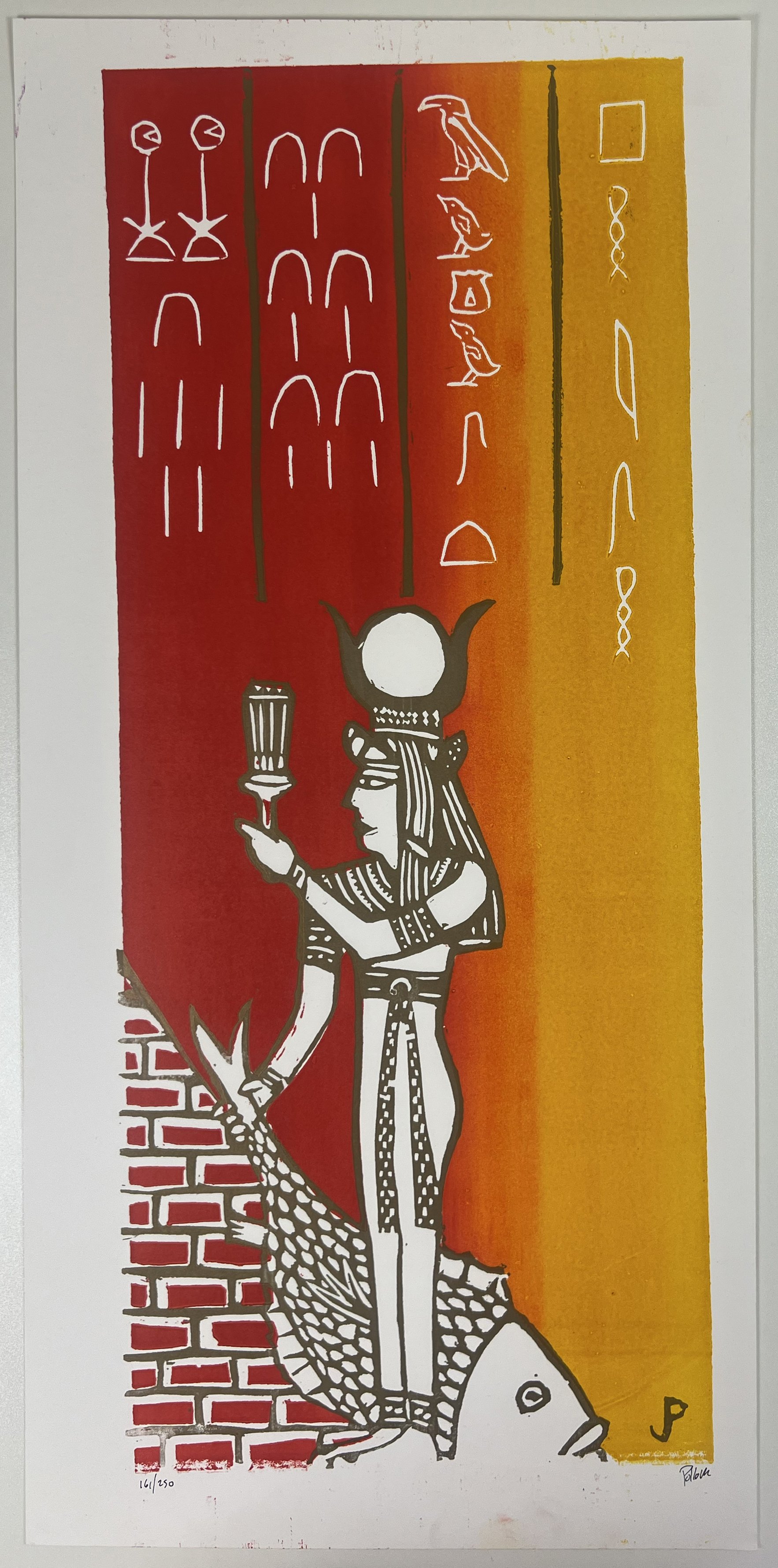 Phish Poster - Magnaball II - Watkins Glen - August 21-23, 2015