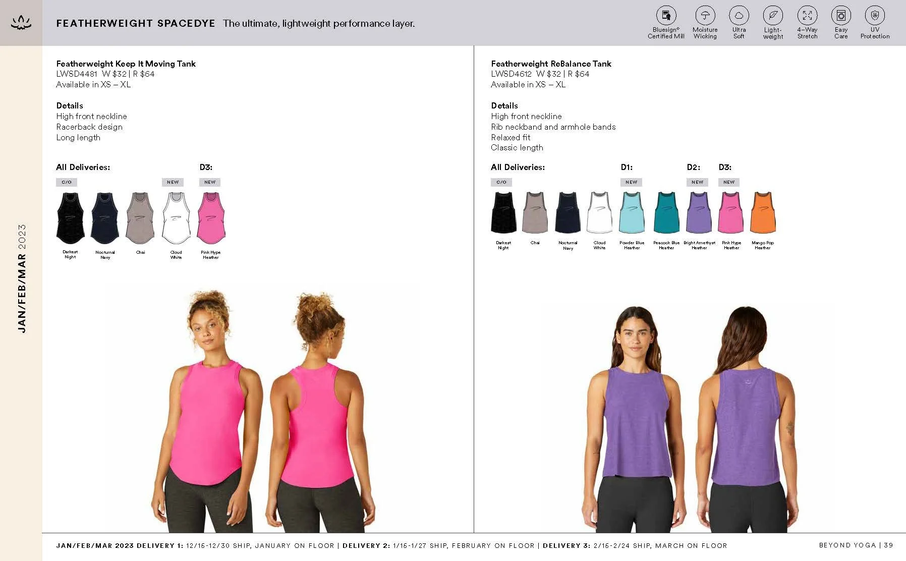 S23_LINESHEET_WML_DOMESTIC_LOW_Page_39.jpg