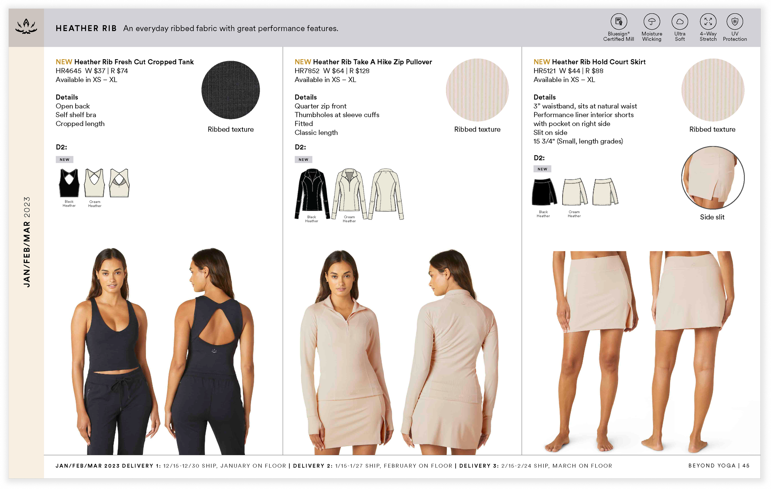 S23_LINESHEET_WML_DOMESTIC (1)_Page_45 1.png