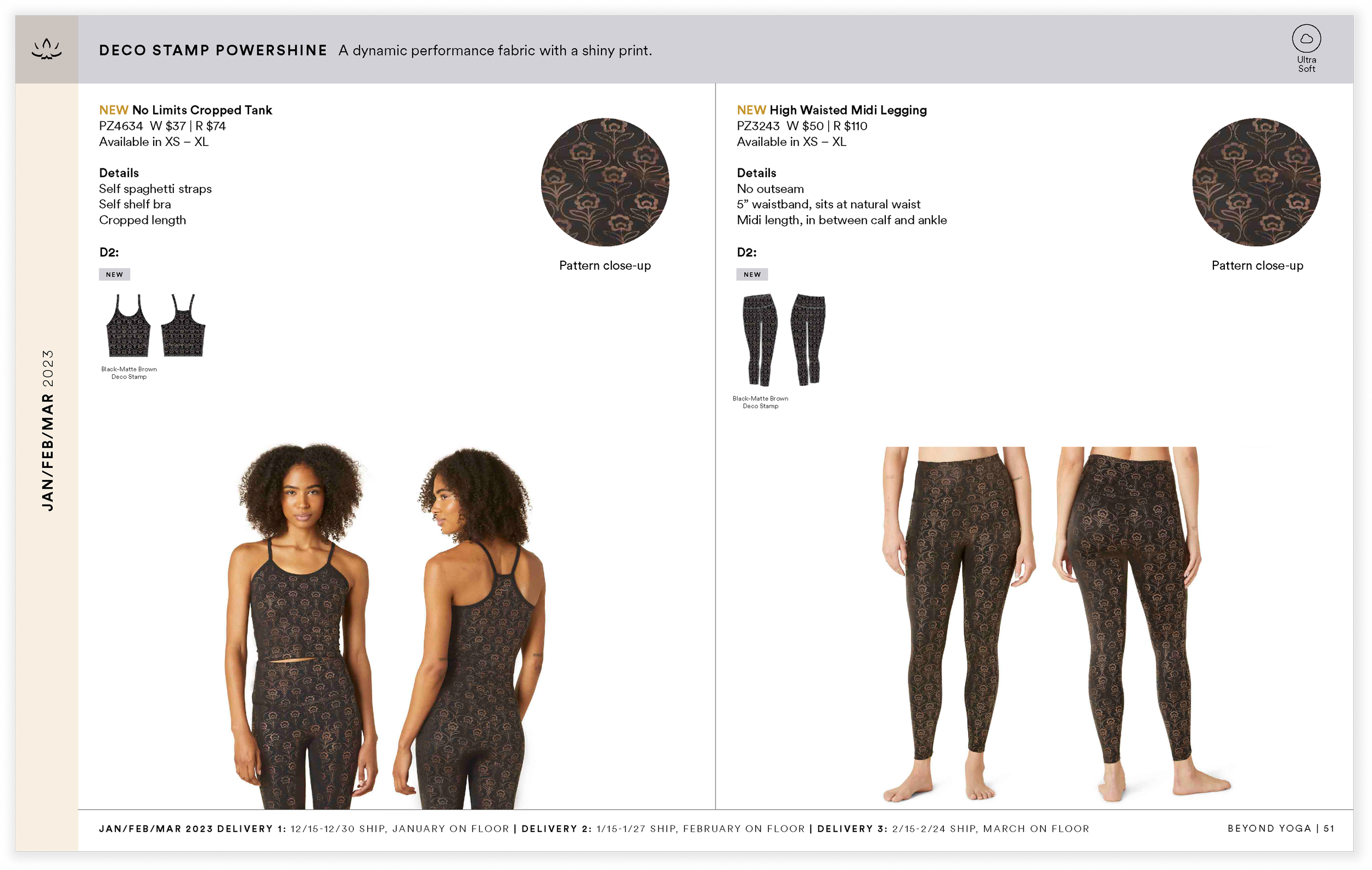 S23_LINESHEET_WML_DOMESTIC (1)_Page_51 1.png