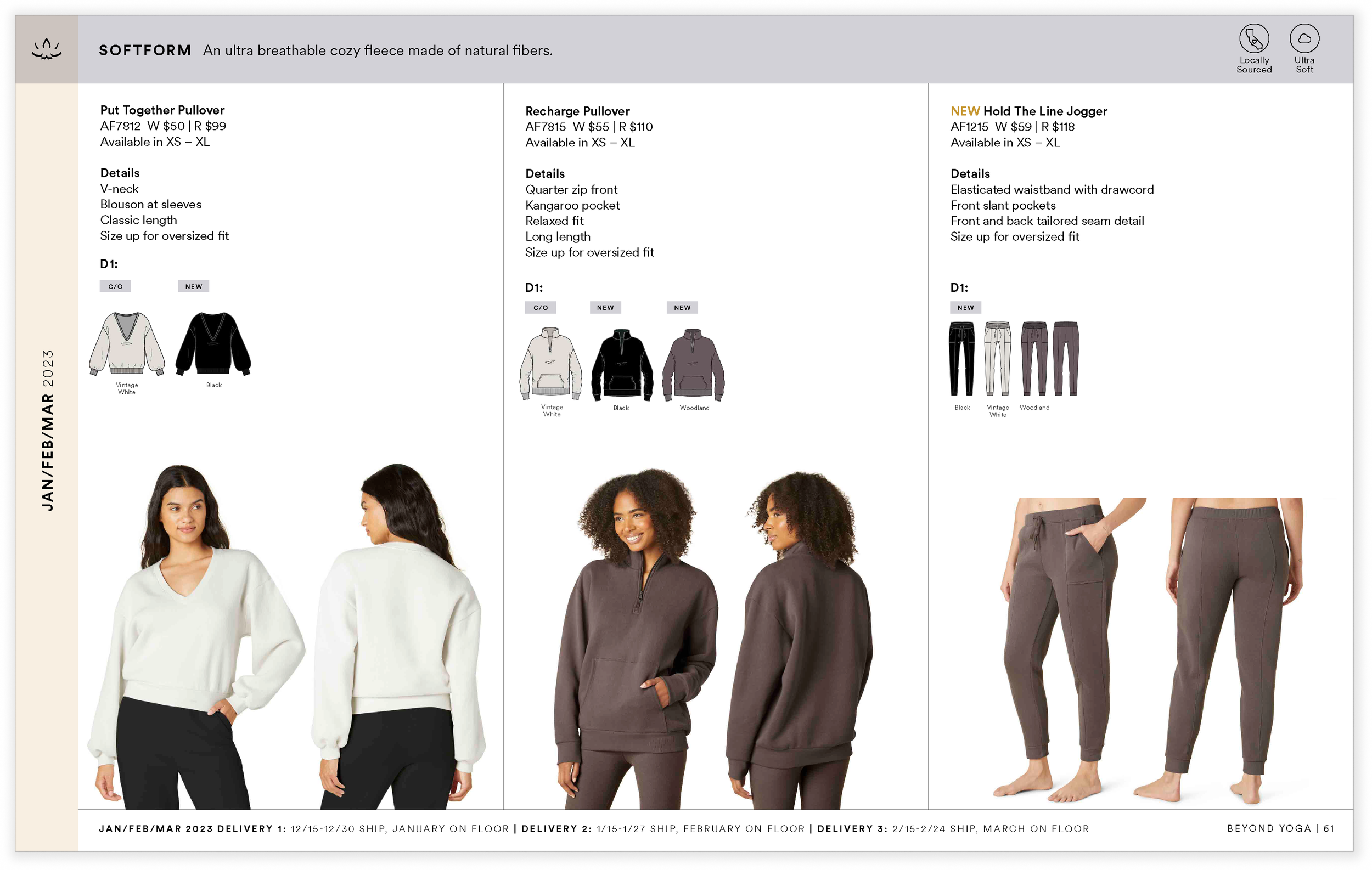 S23_LINESHEET_WML_DOMESTIC (1)_Page_61 1.png