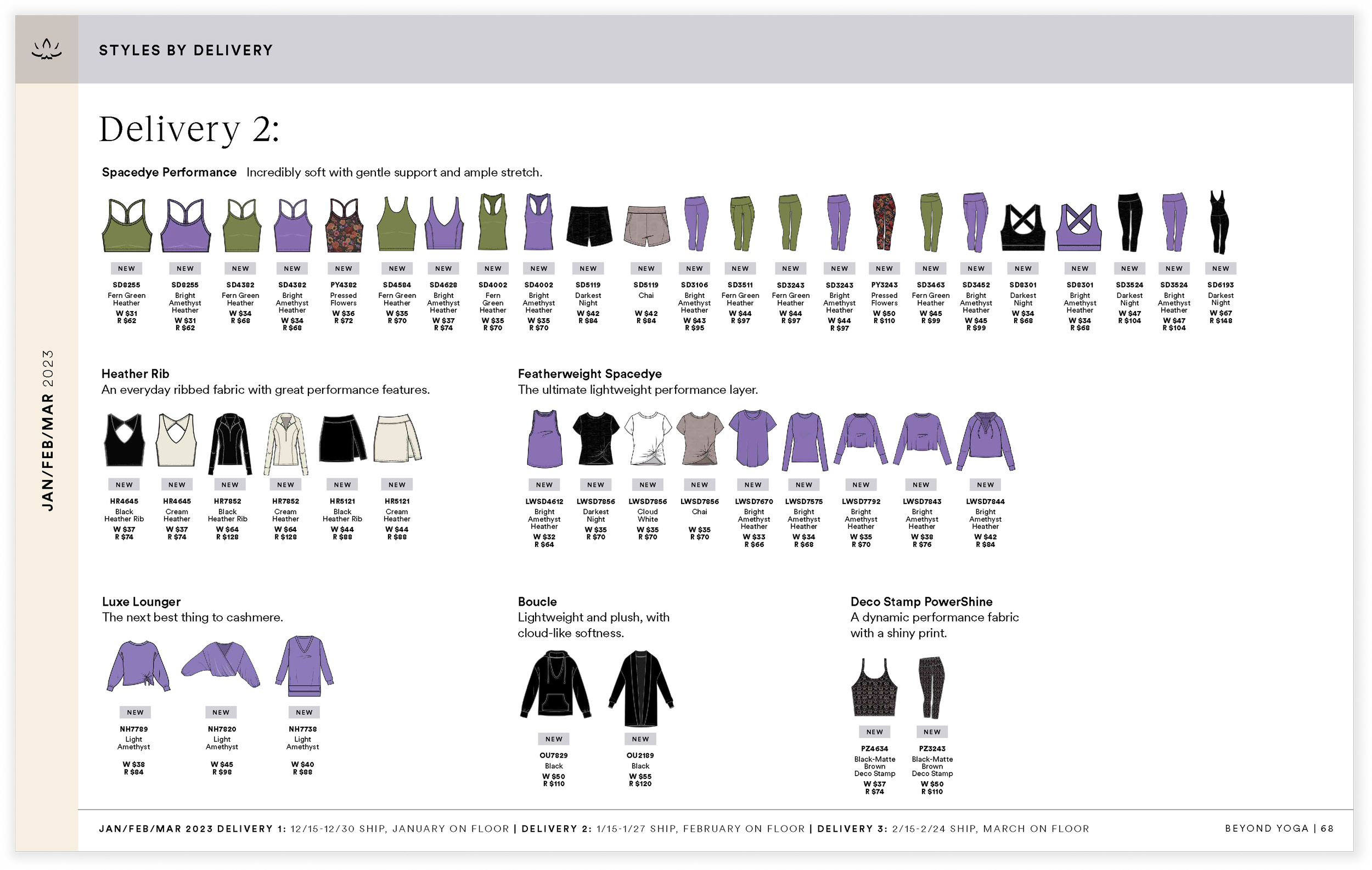 S23_LINESHEET_WML_DOMESTIC (1)_Page_68 1.png