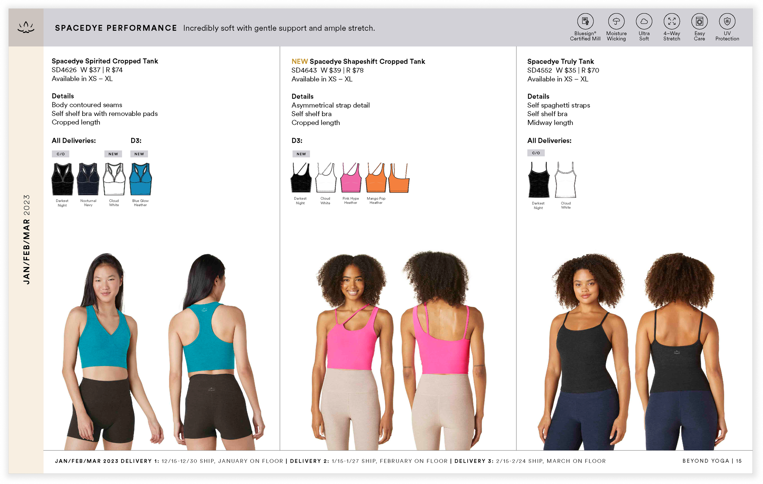 S23_LINESHEET_WML_DOMESTIC (1)_Page_15 1.png