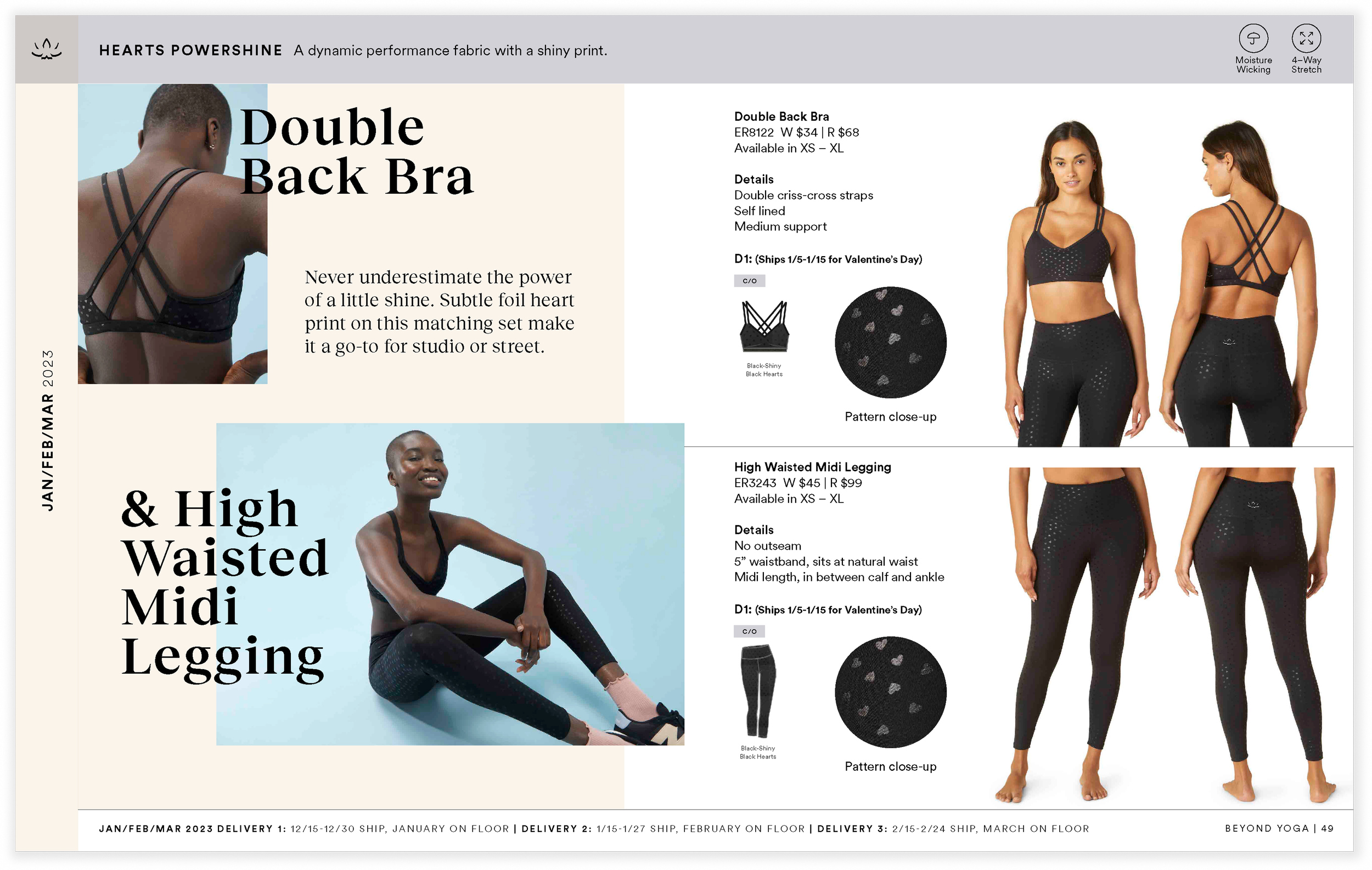 S23_LINESHEET_WML_DOMESTIC (1)_Page_49 1.png